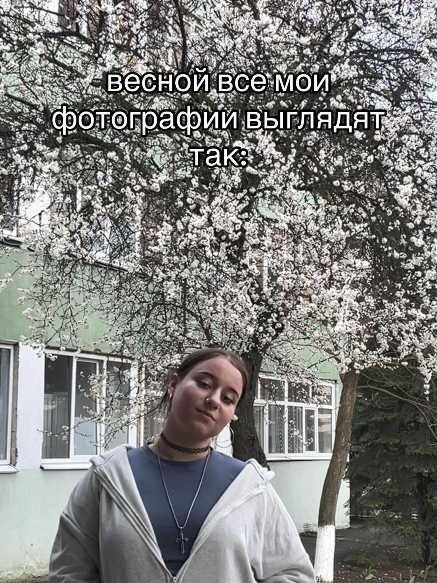 @ДураМаша777