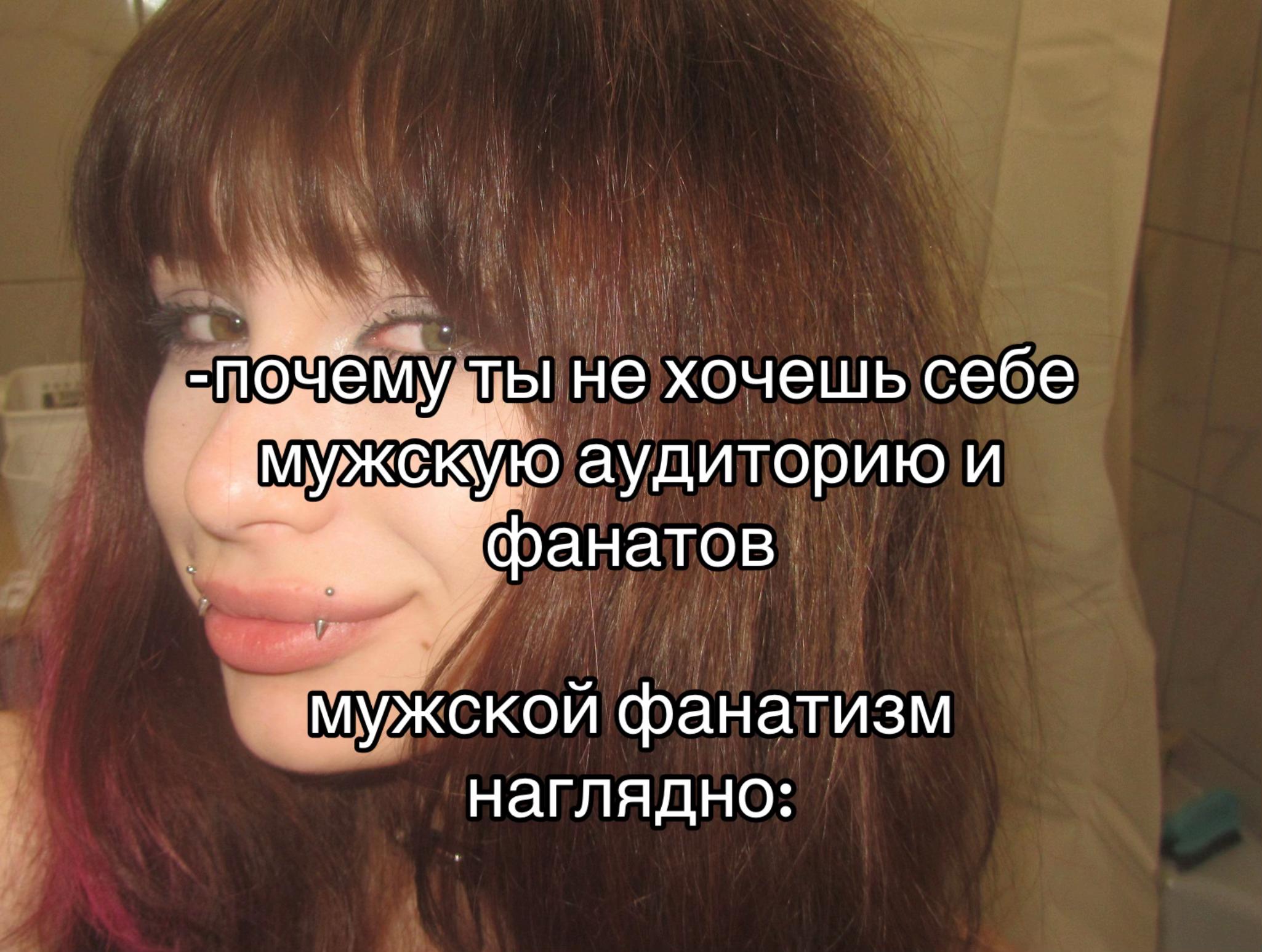 @лелик