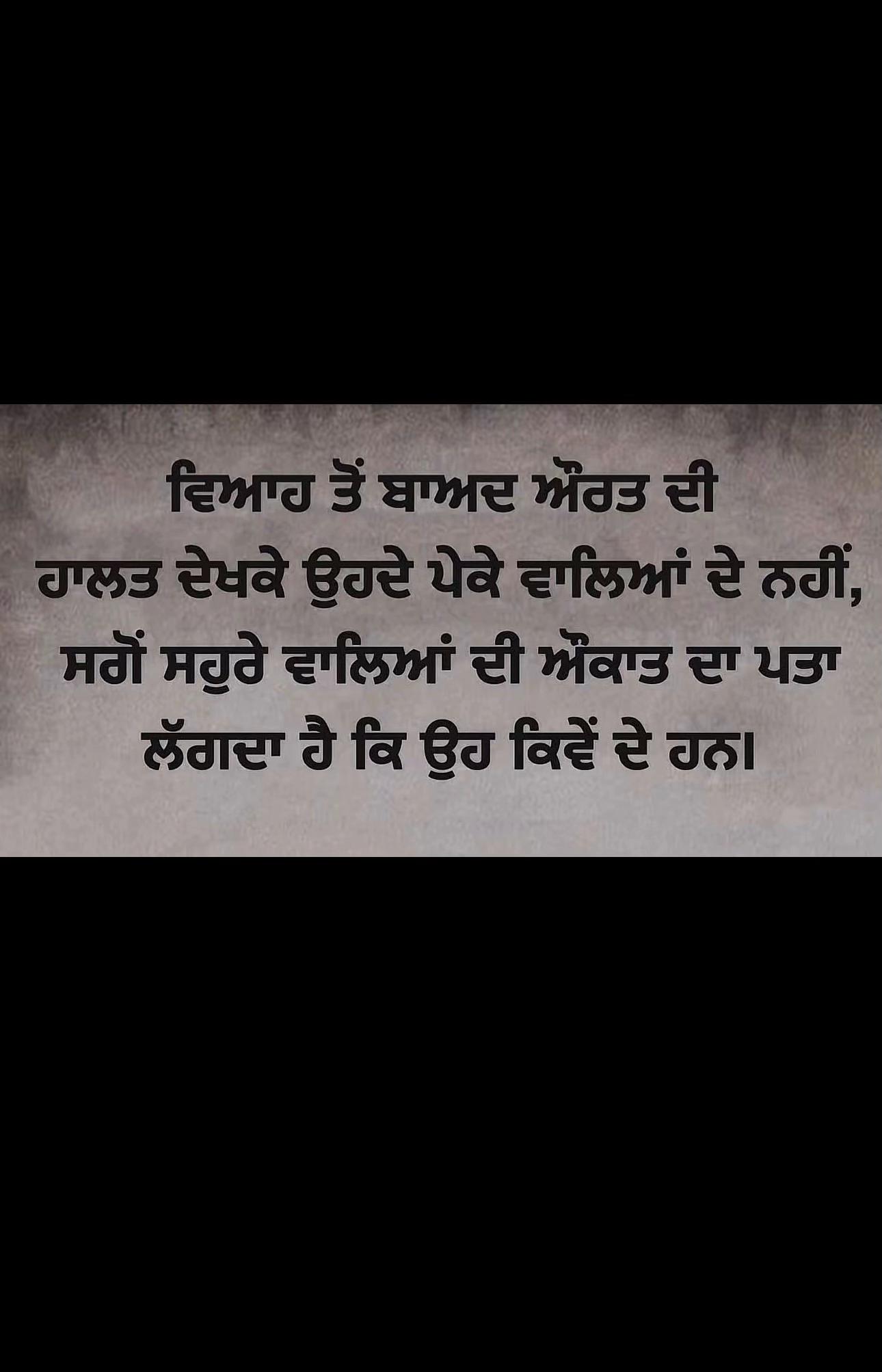 @Ik Kudi 💔