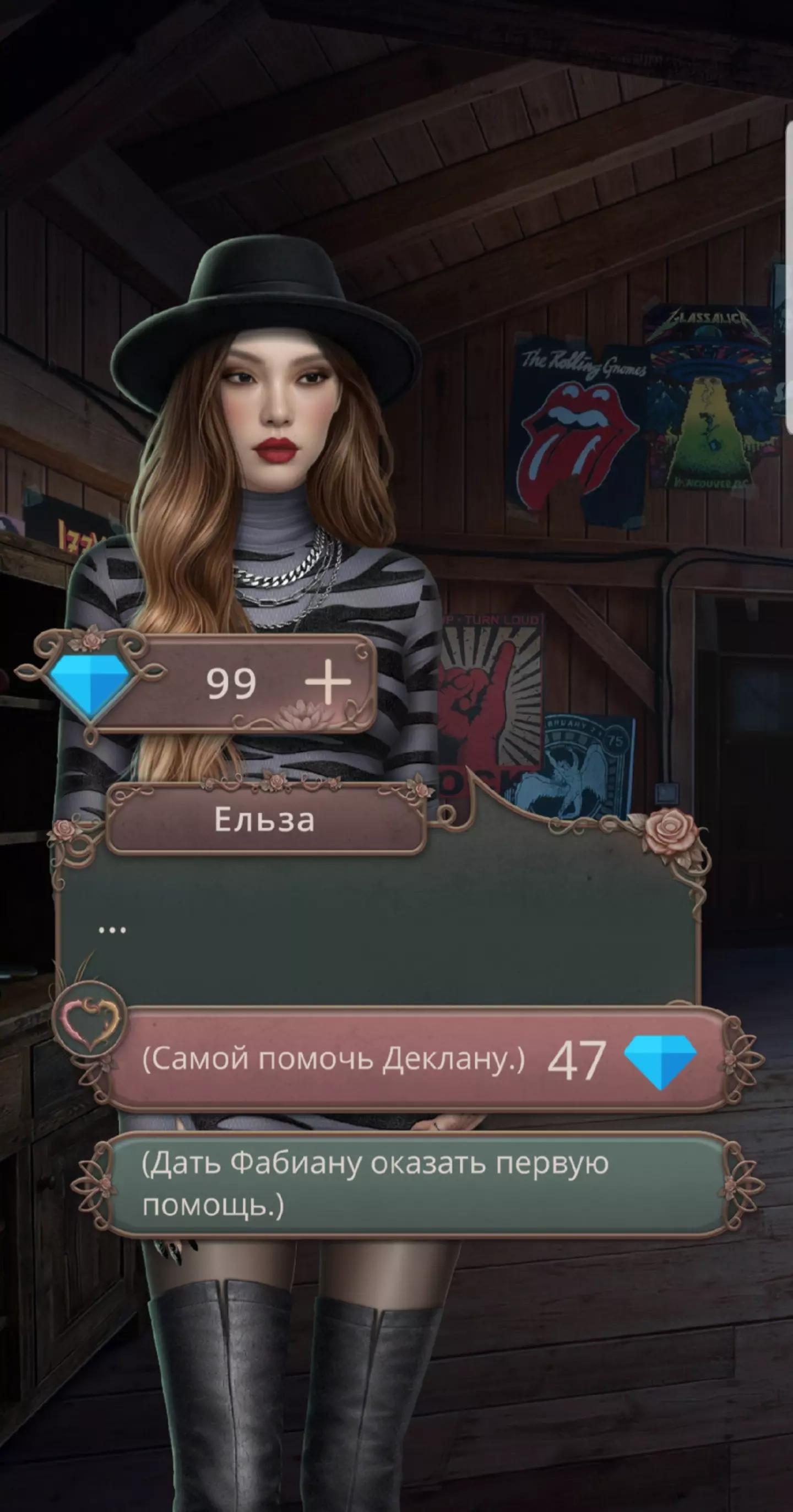 @❤️🔥❤️клуб романтики ❤️❤️🔥