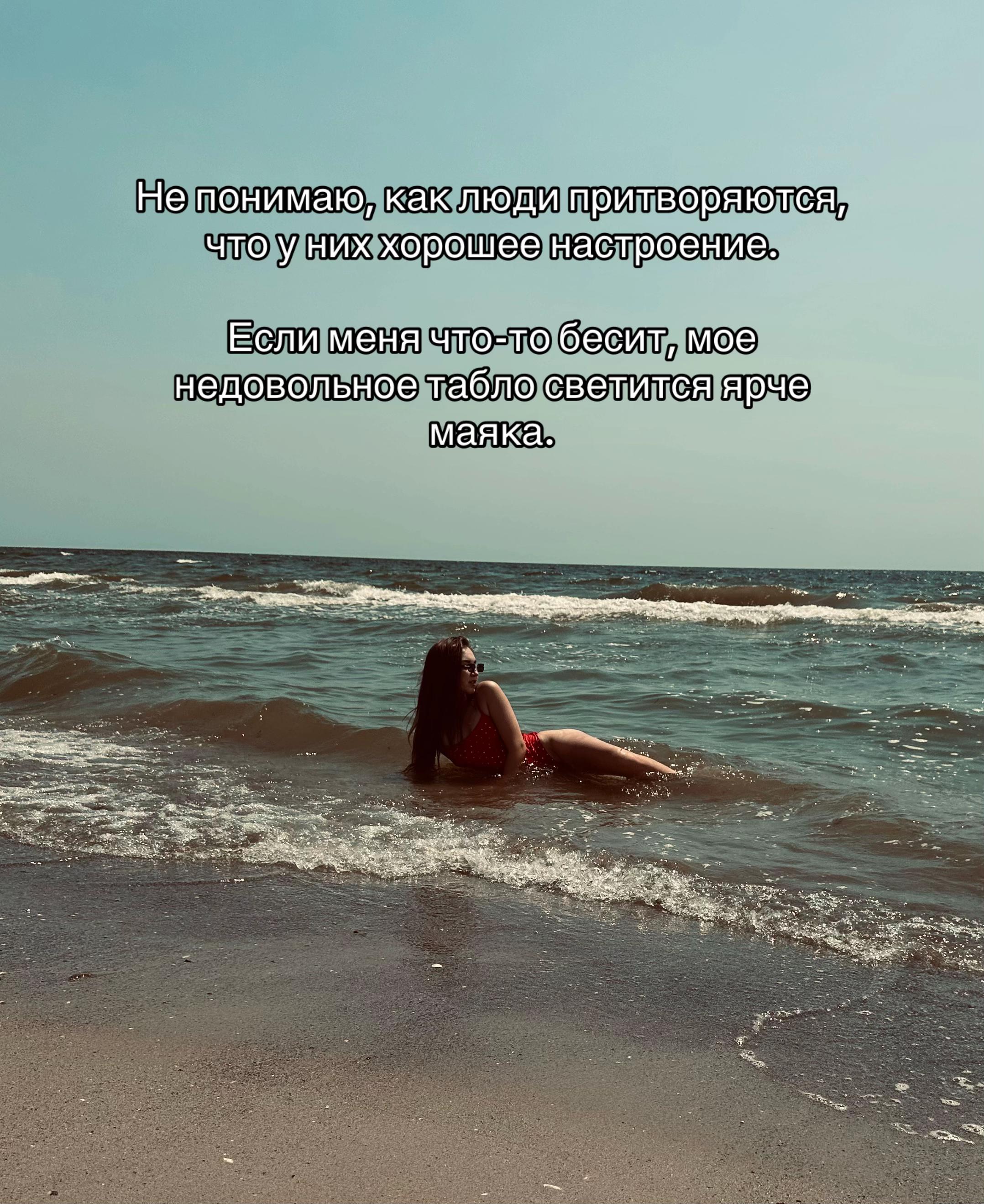 @уля💋