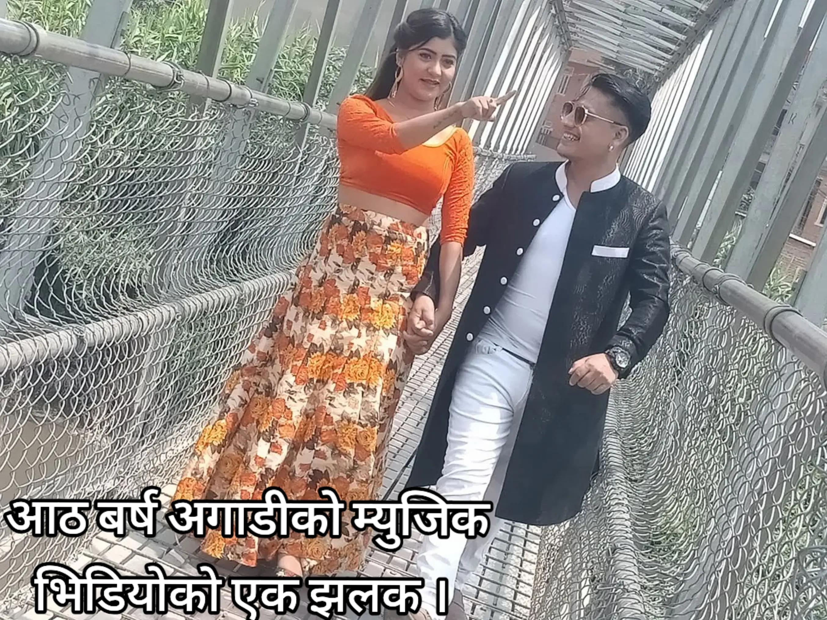 @Krishna KC