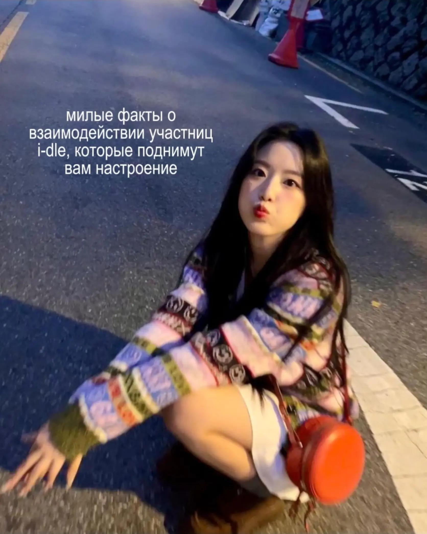 @Просто Кадзу🔥//WE MADE🫶🏻