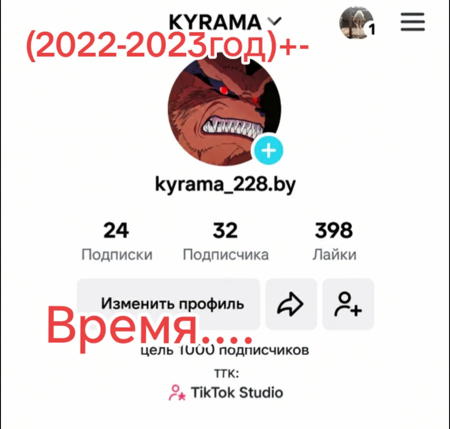 @ᴋᴜʀᴀᴍᴀ