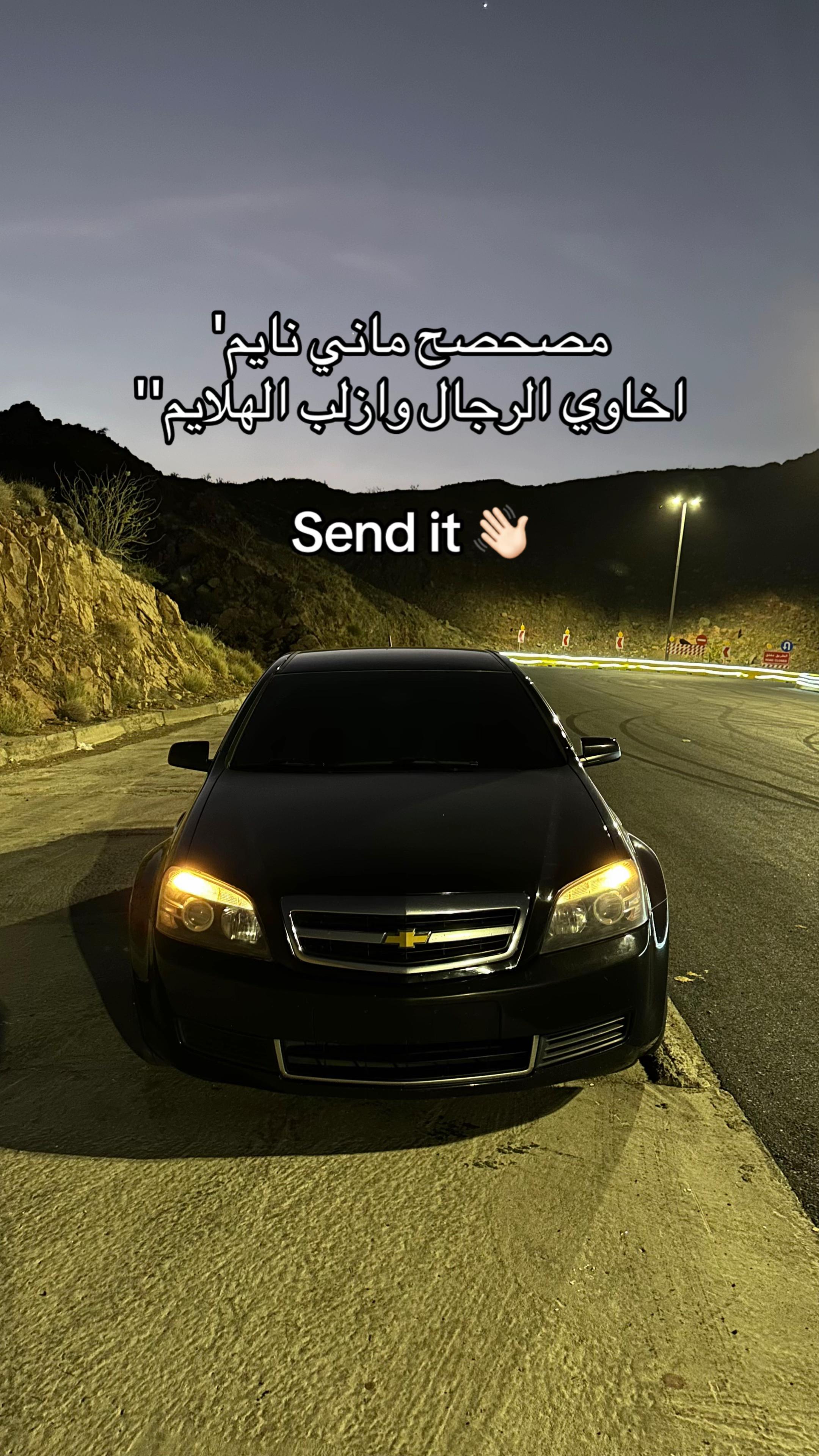 @ً