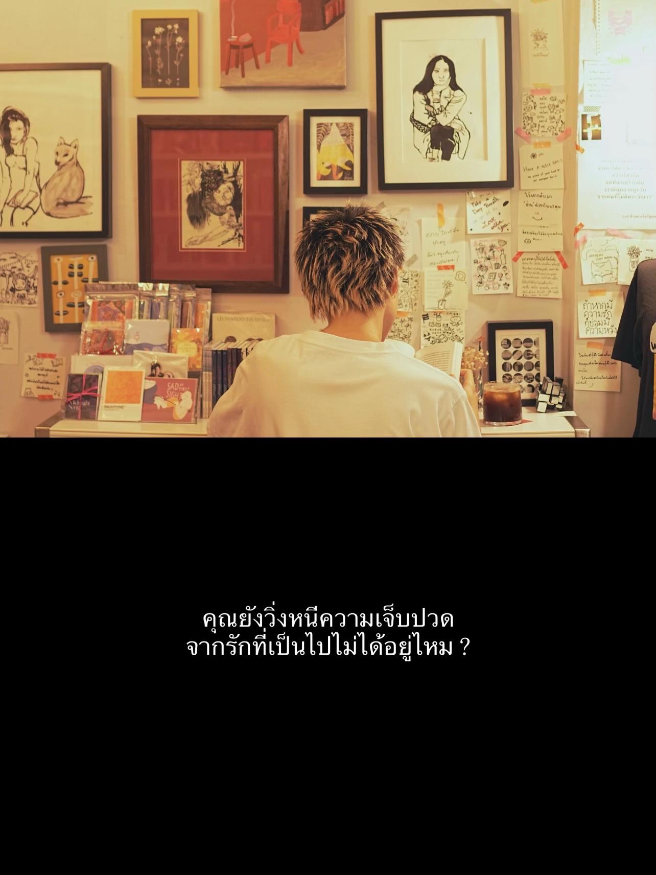 @Somewherebookshop&homecafe