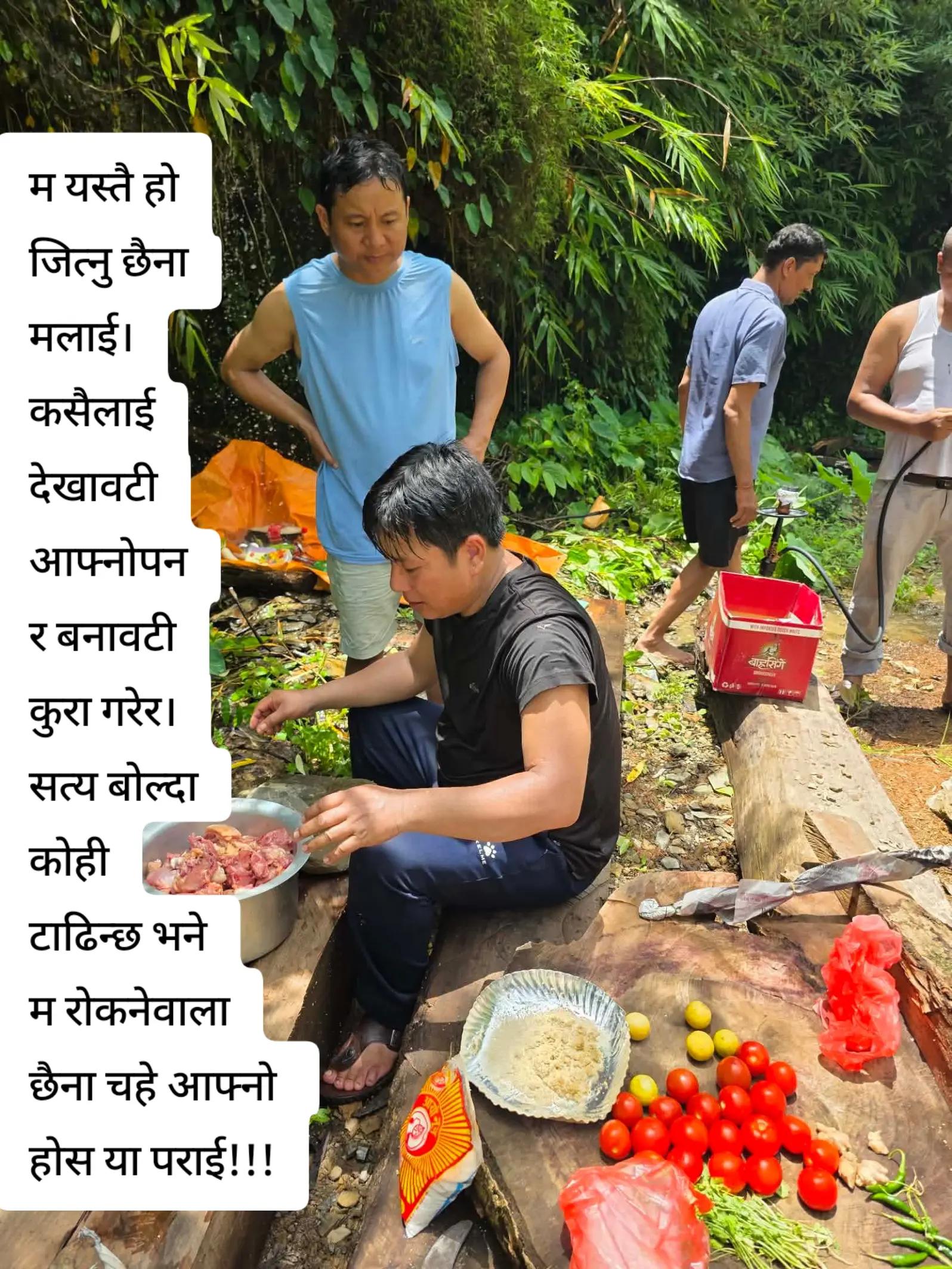 @Ram Bahadur Tamang