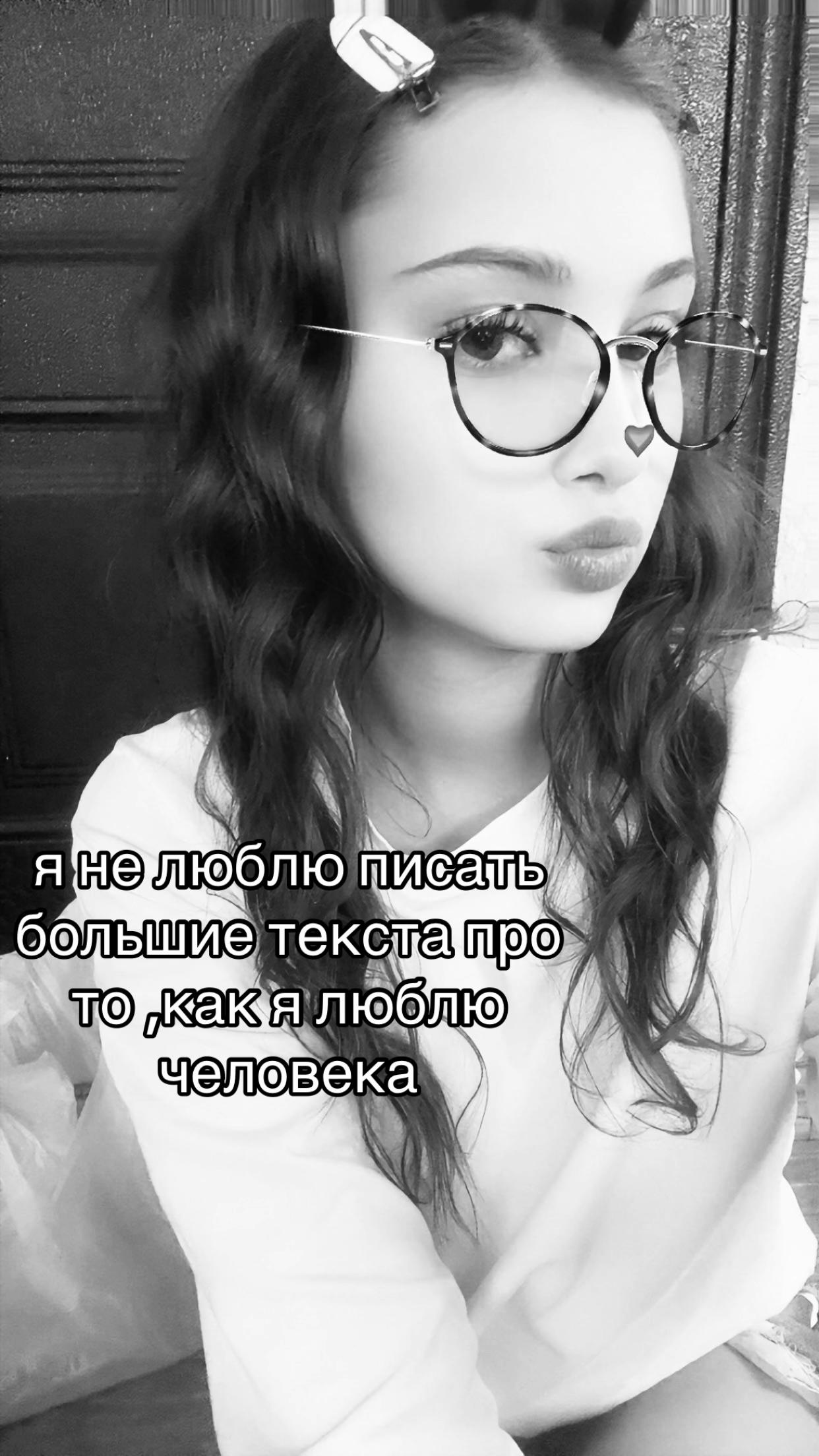 @𝑣𝑖𝑙𝑒𝑠𝑡🪷