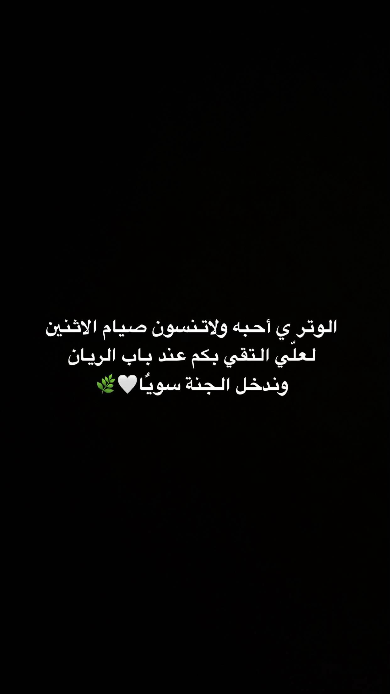 @جوري المدخلي