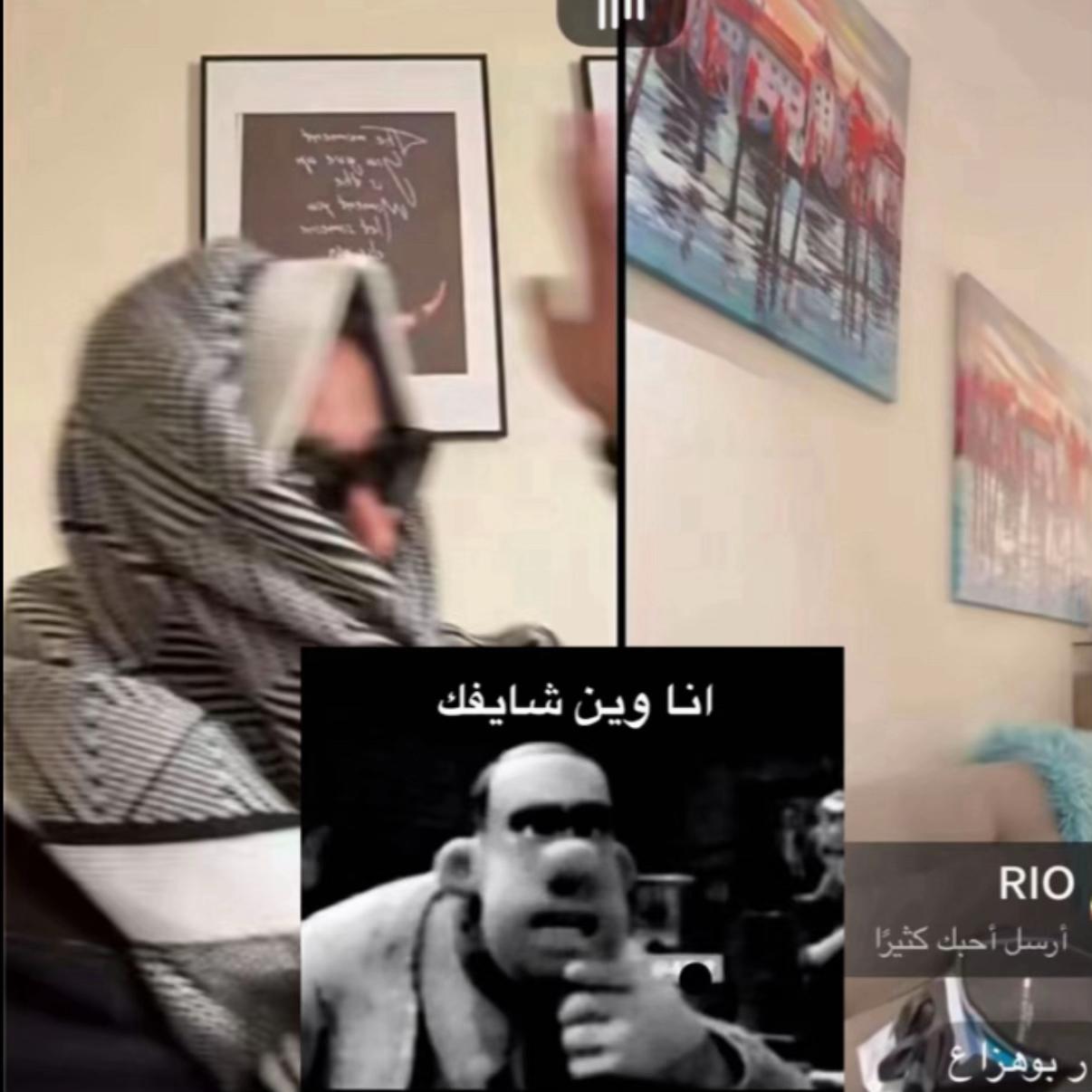 @A R