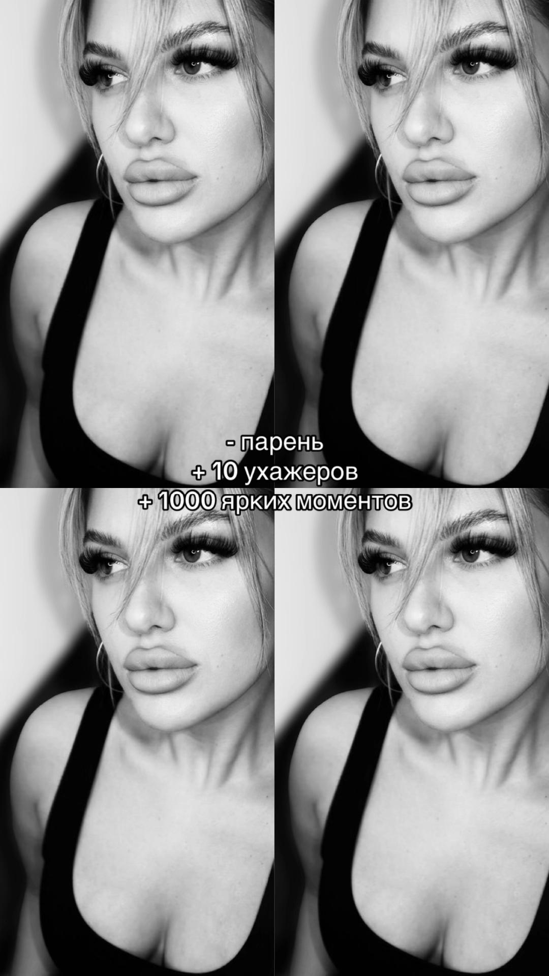 @bl0ndaa_🤍