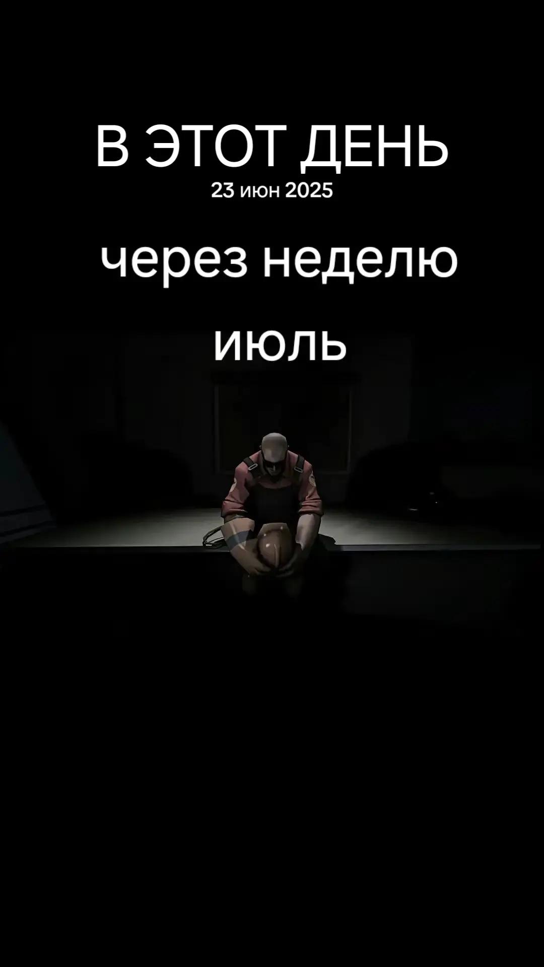 @Pisha3