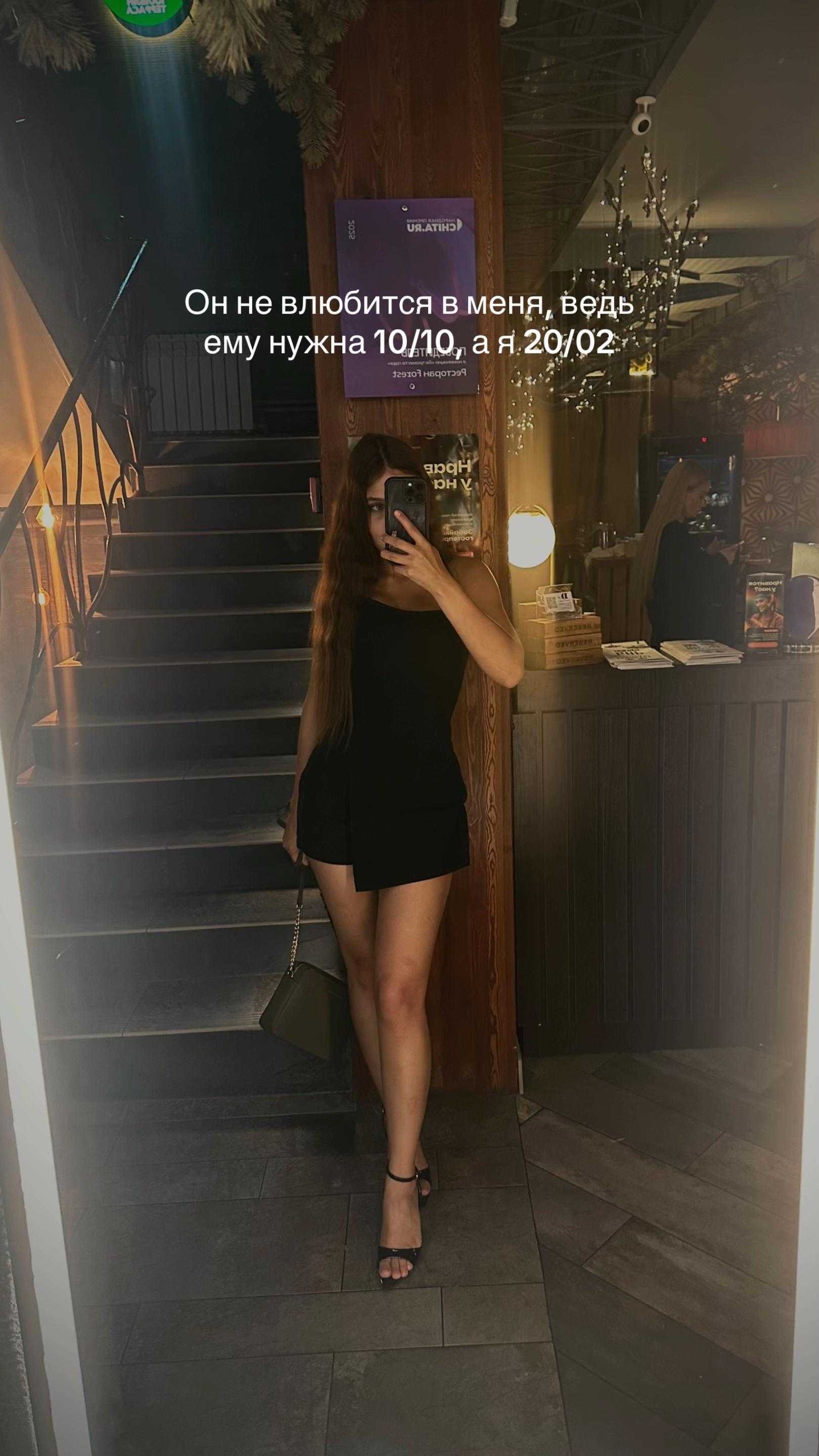 @vladislava_krylova