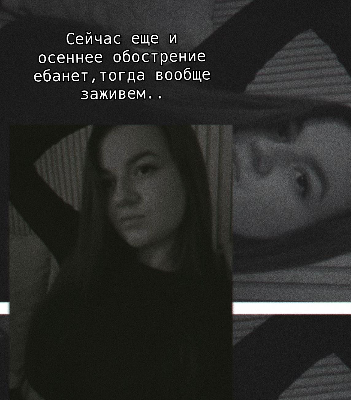 @❤️Радость❤️