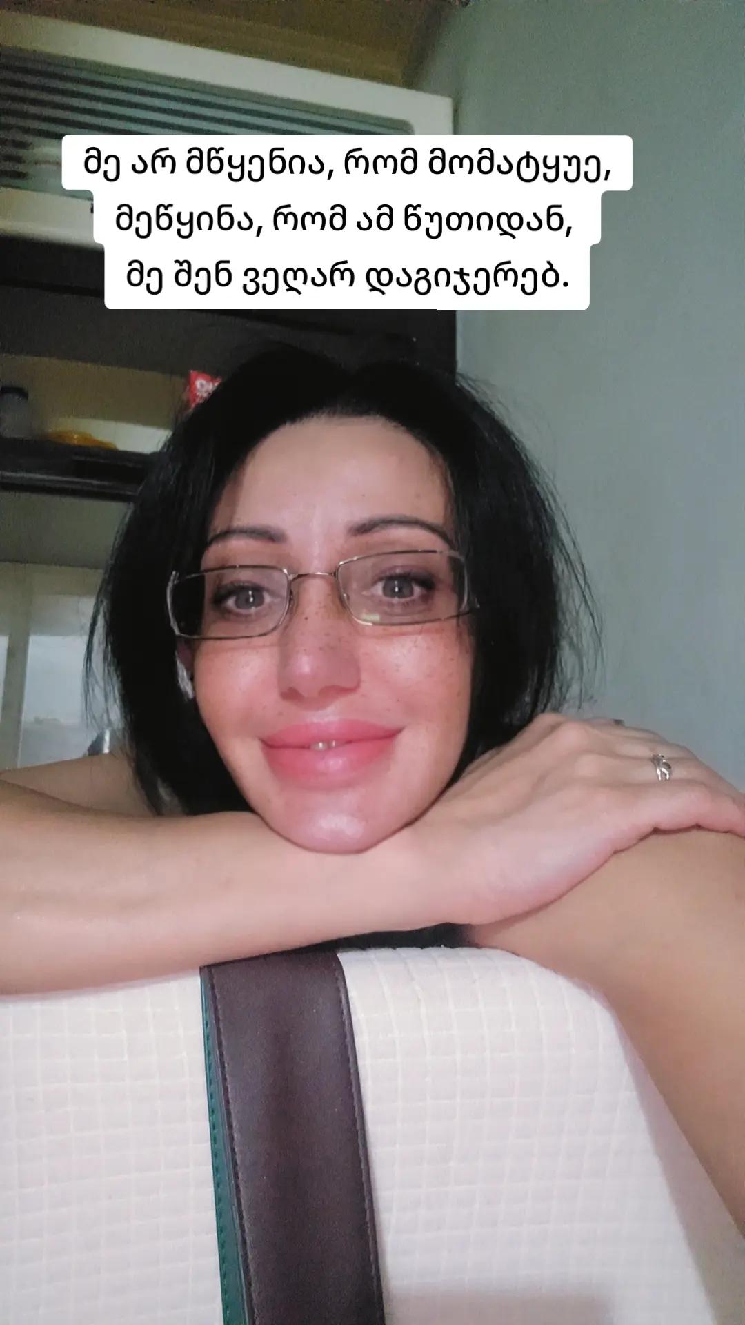@TISI