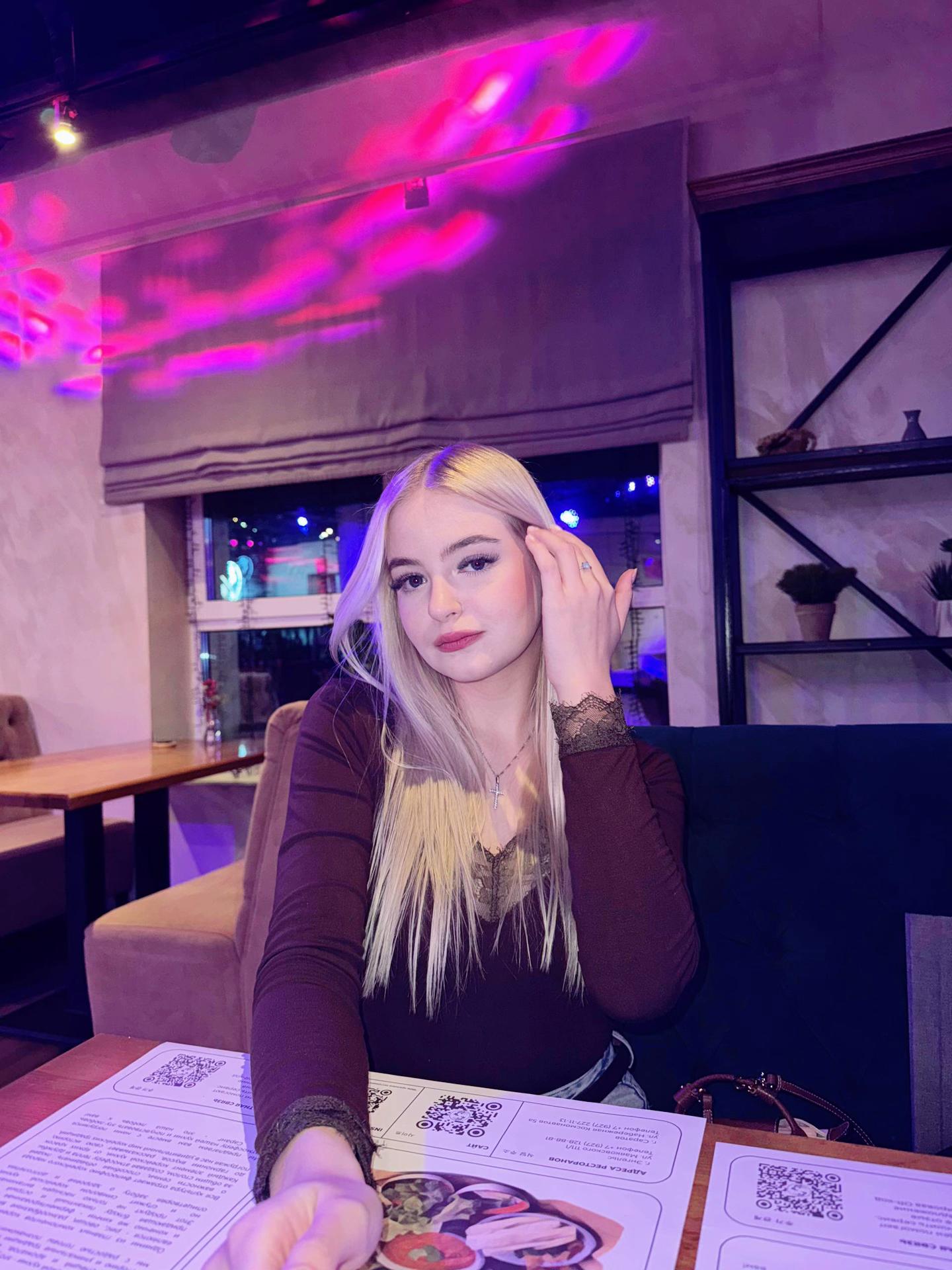 @соня