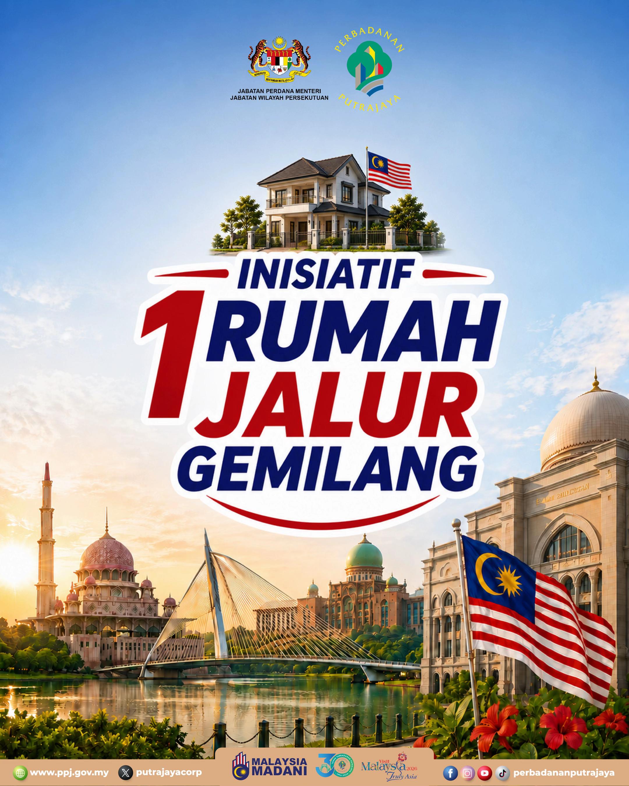 @Perbadanan Putrajaya