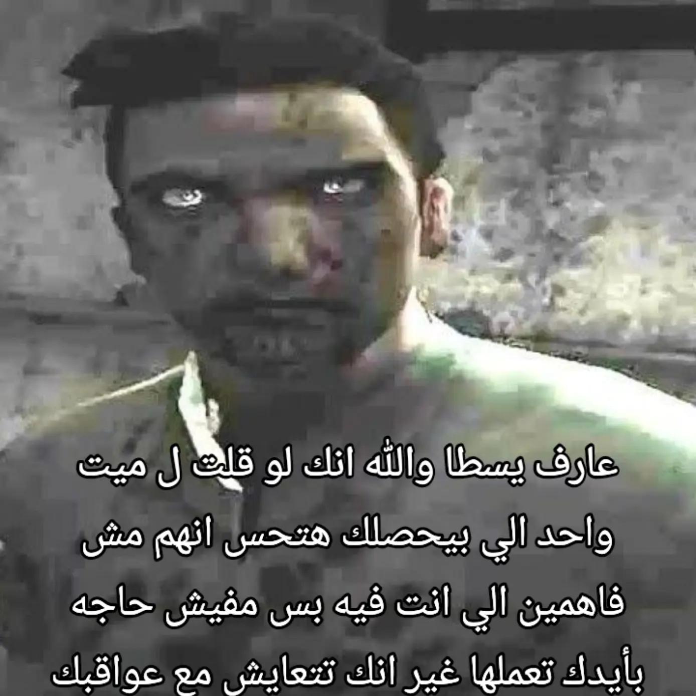 @شوكه مطبخ