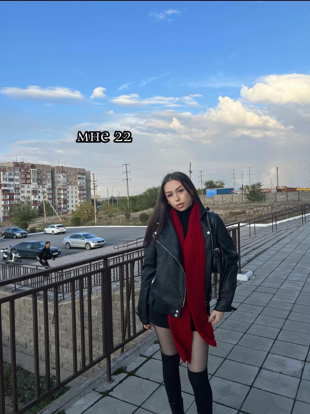 @Eва
