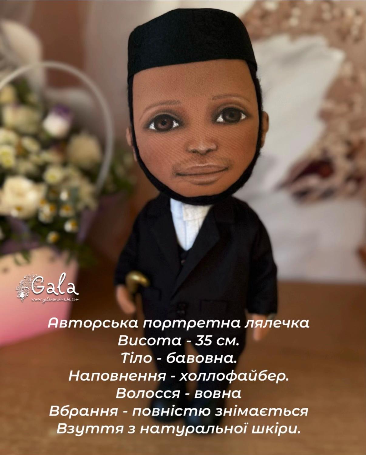 @Gala Handmade