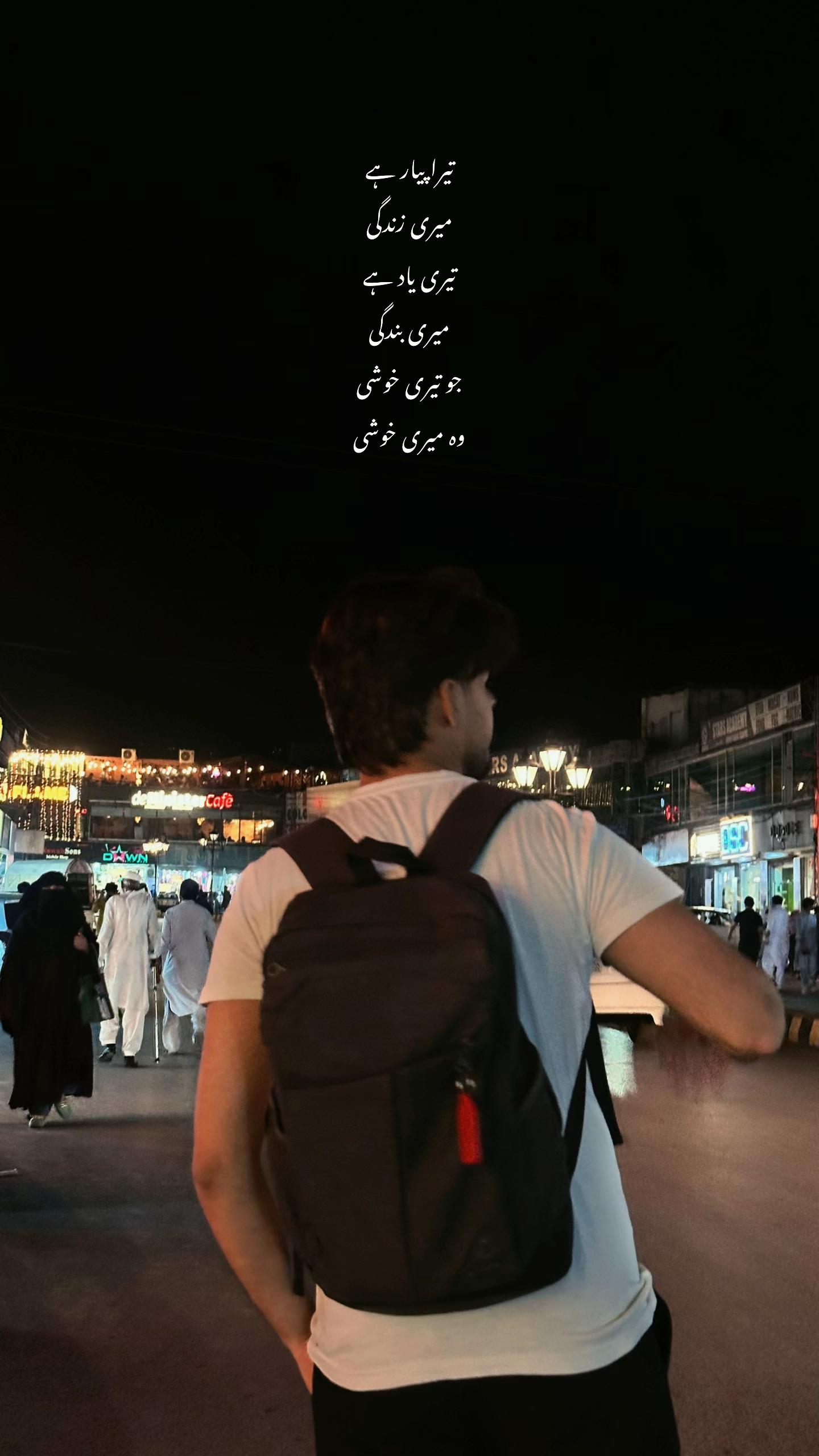 @KHAN 🚩