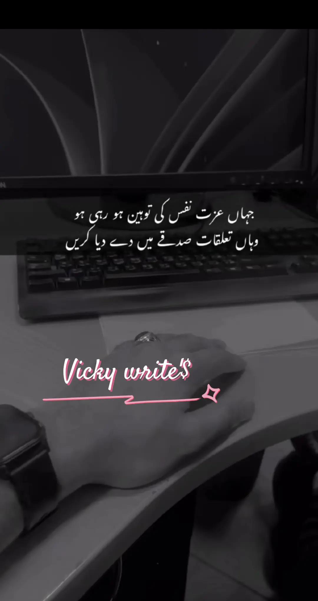 @vickyjii301