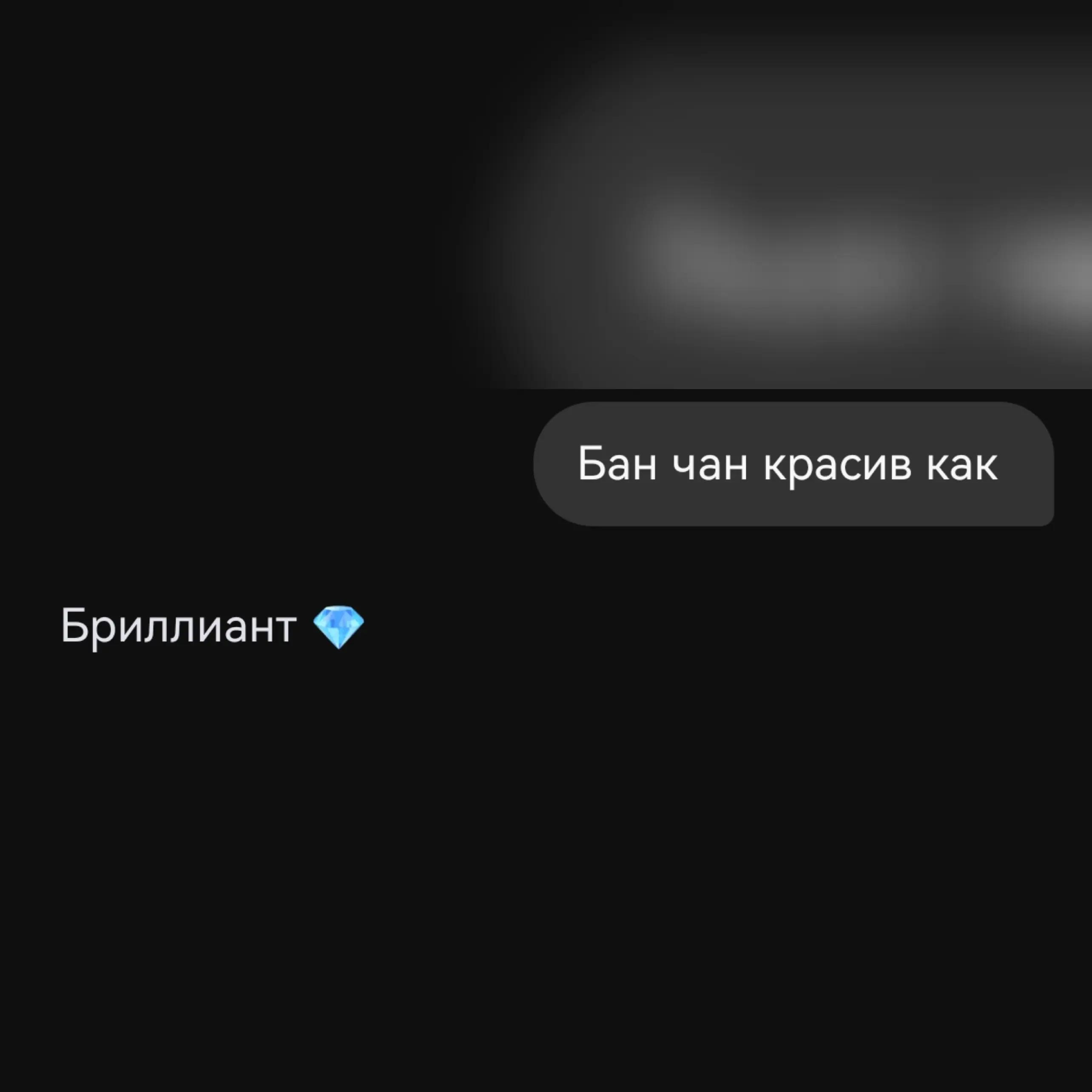 @946straykids_bts