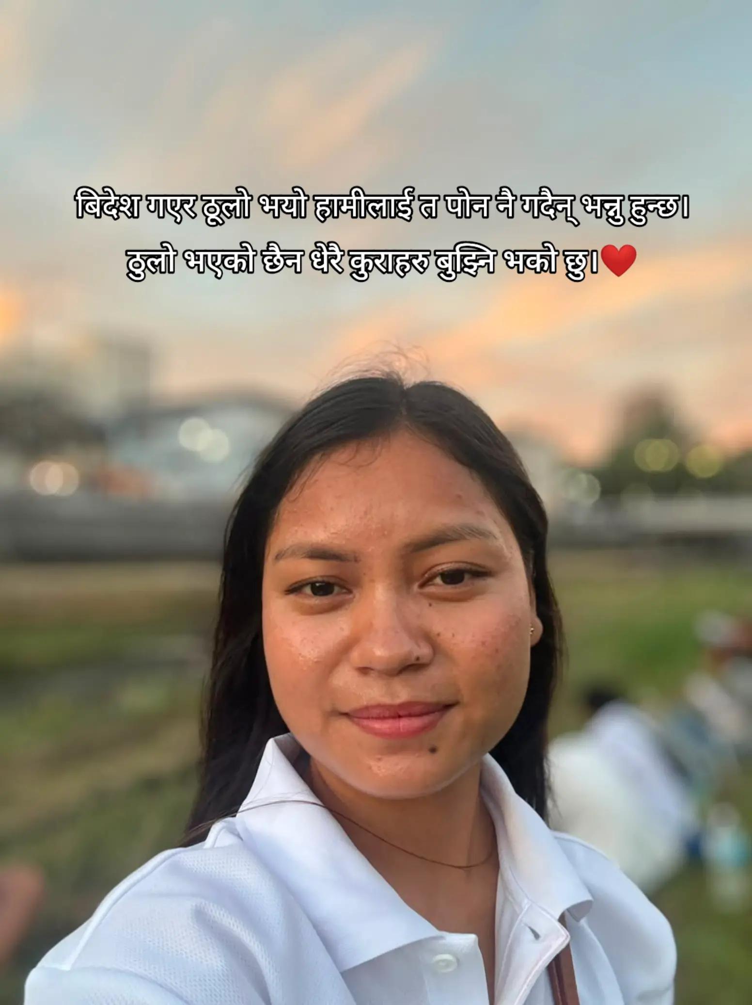 @Gurung Devika🦭
