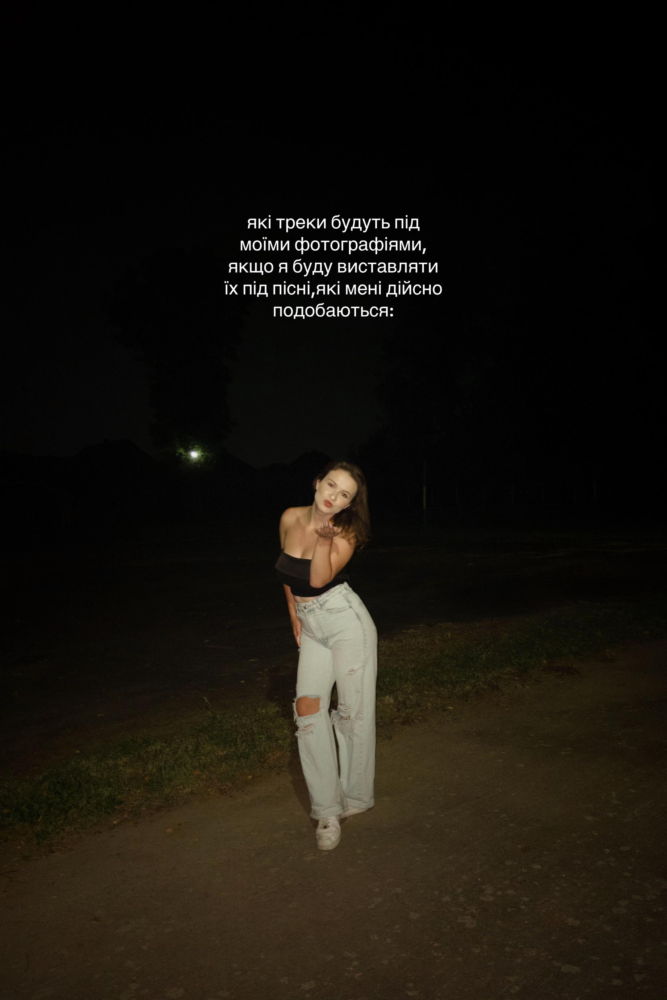 @анютка