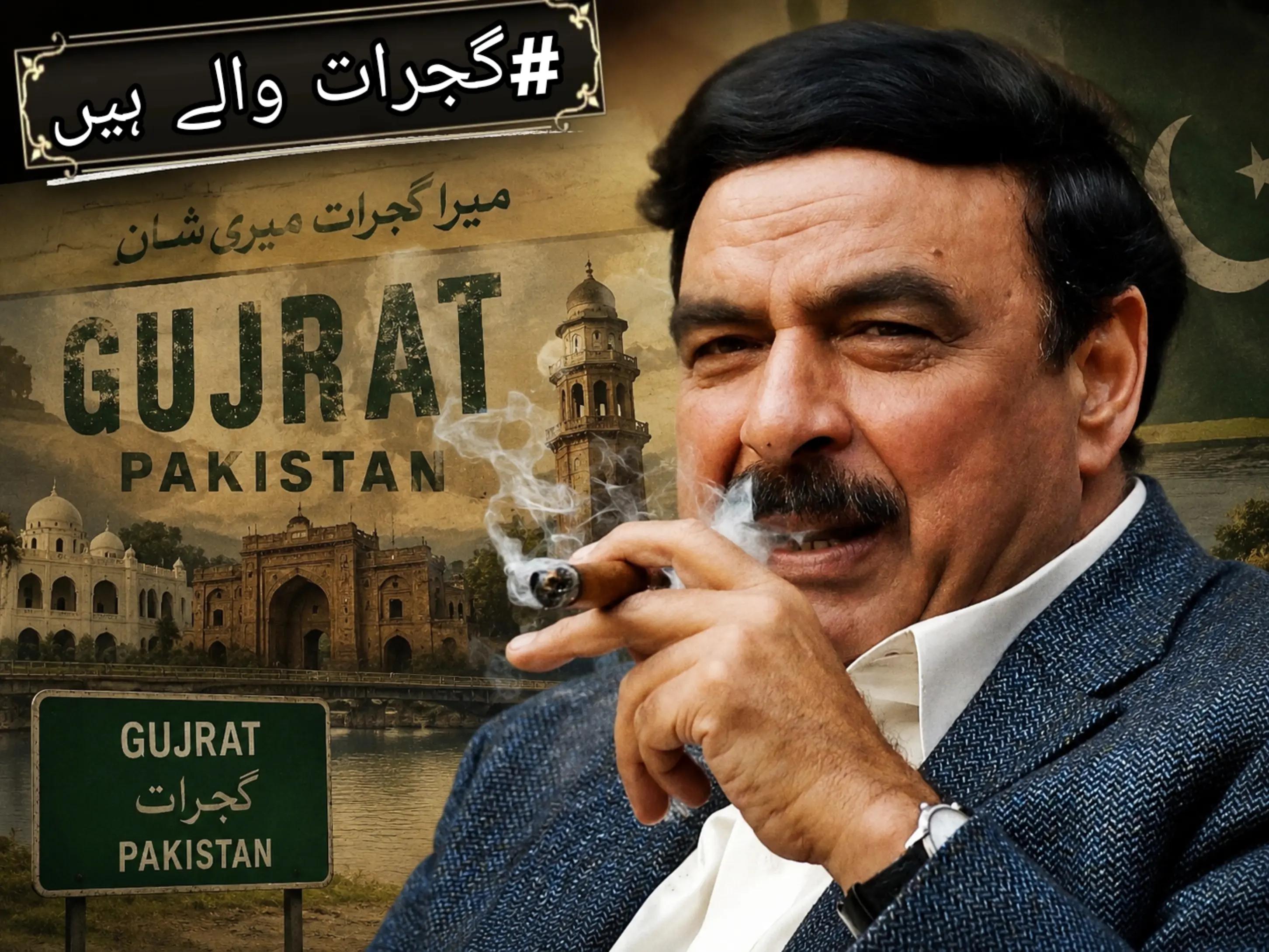 @&hearts;ویرو گجراتی&hearts;