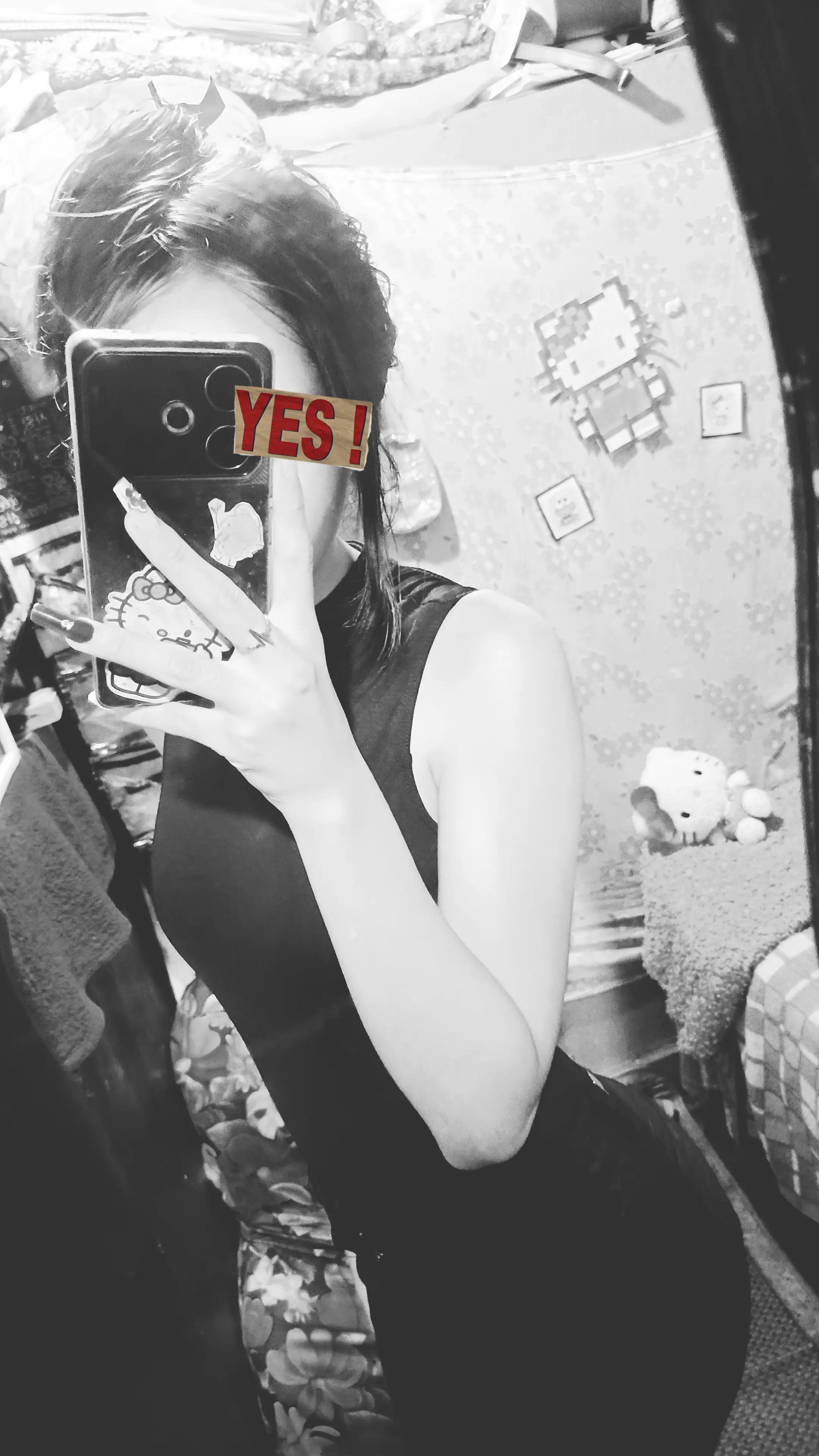 @salome<3