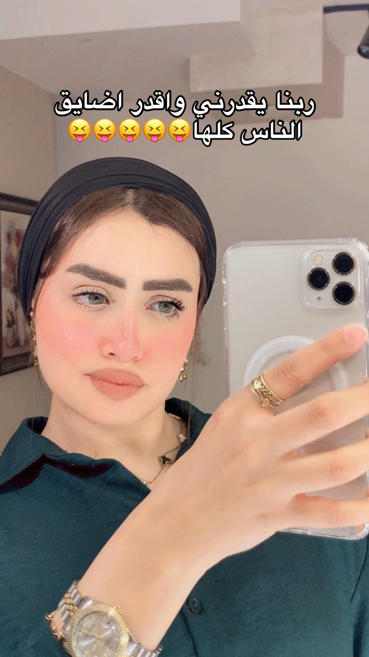 @﮼نـِرفٌــانٍـْــا🌟💘🌸🌎🪬🦋