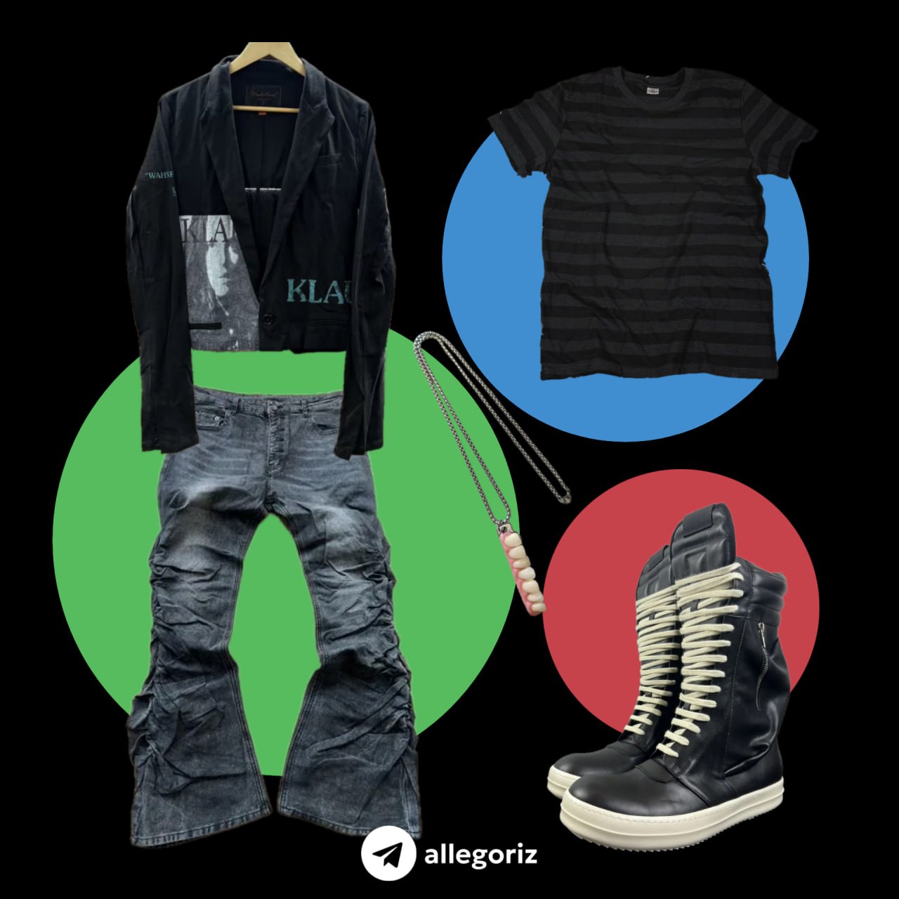 @тгк: allegoriz