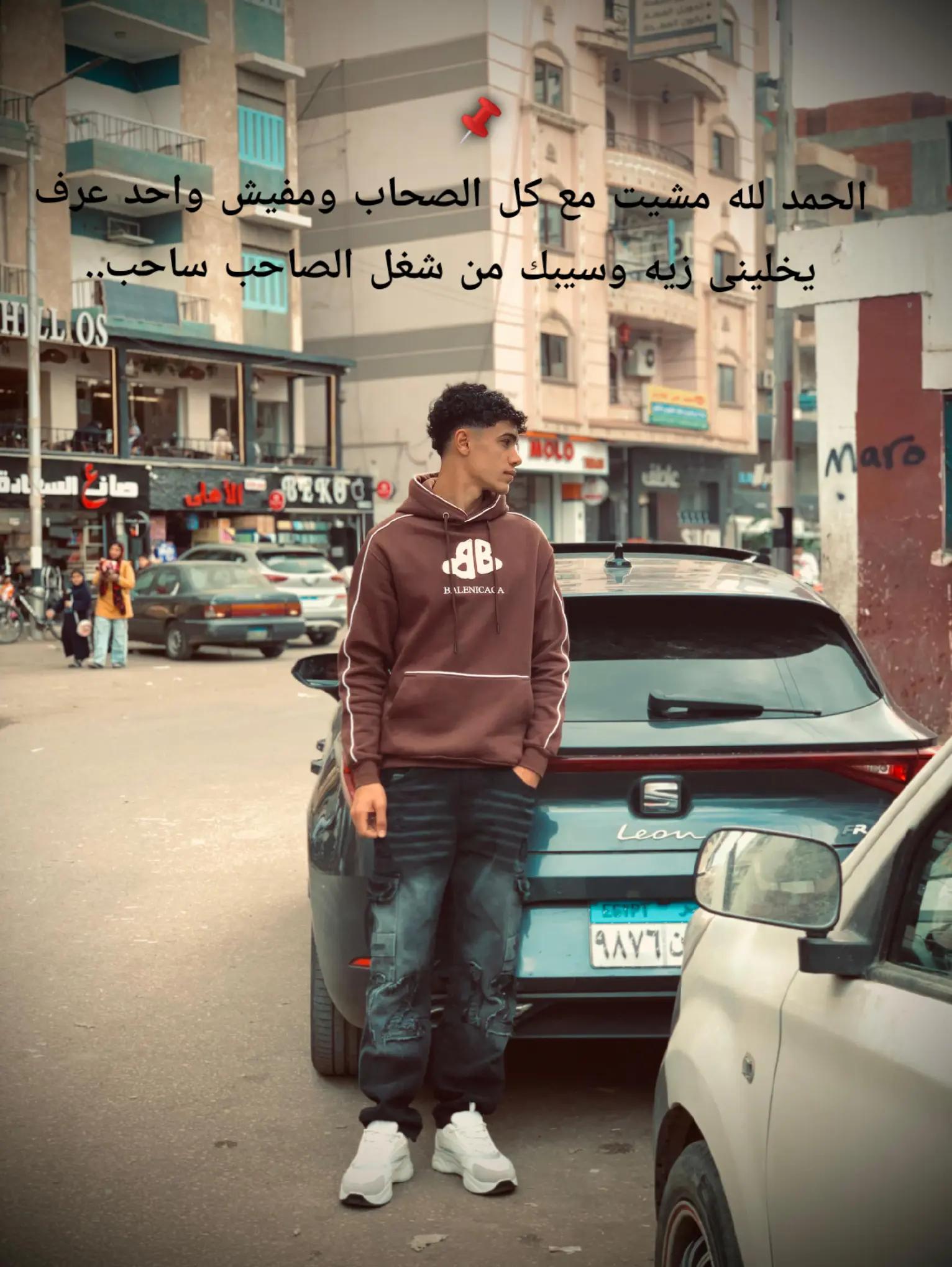 @فــارس//𝑭𝑨𝑹𝑰𝑺•🥷🏻🖤