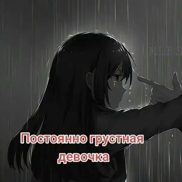 @Жека Джинада