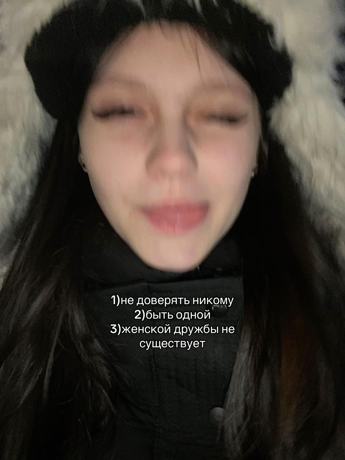 @тгк:wymew