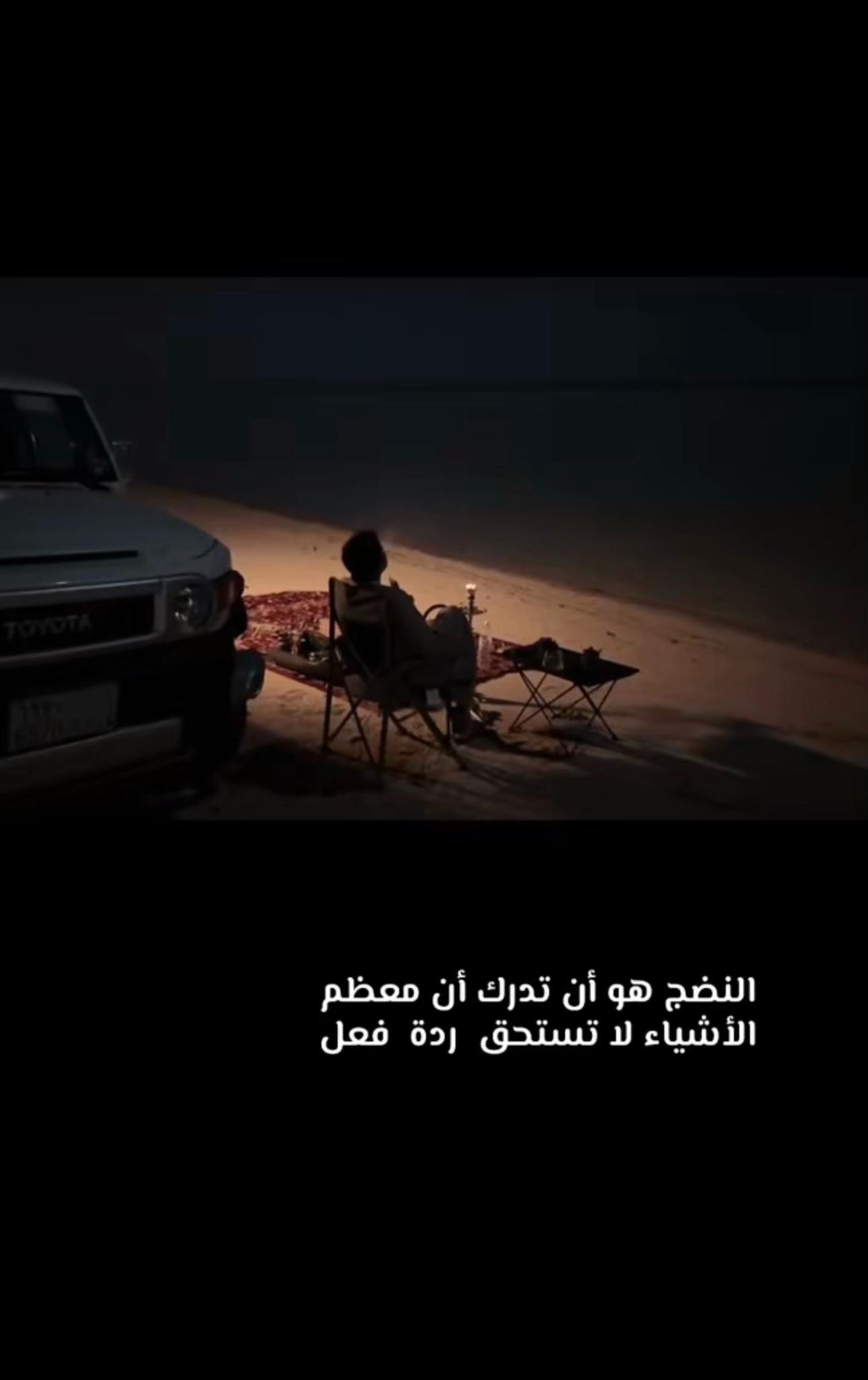 @ب͠و͠و͠و͠ح͠