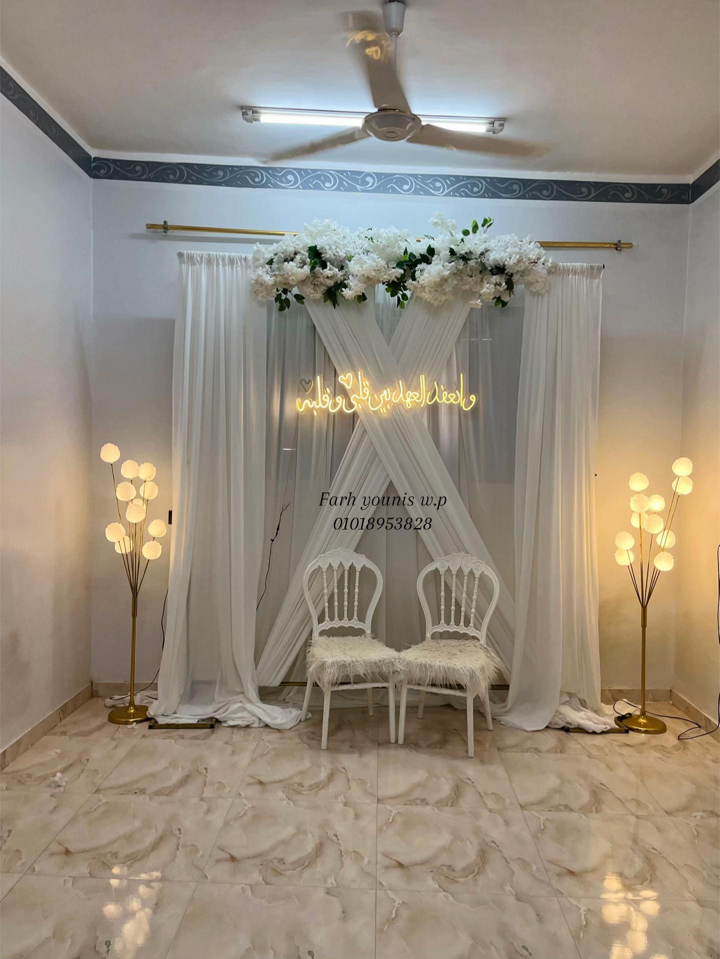 @Farh younis wp🦌