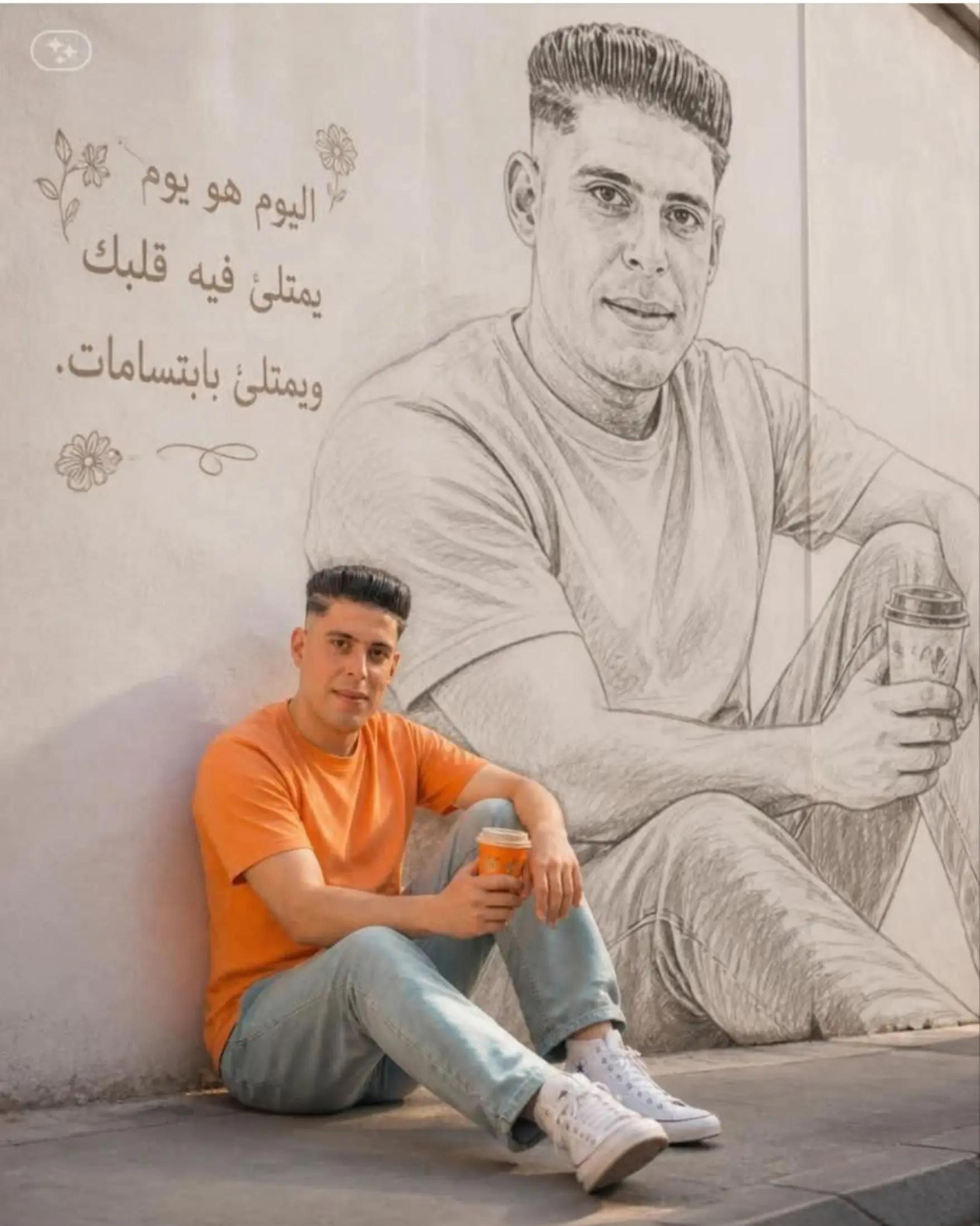 @ابو كيان