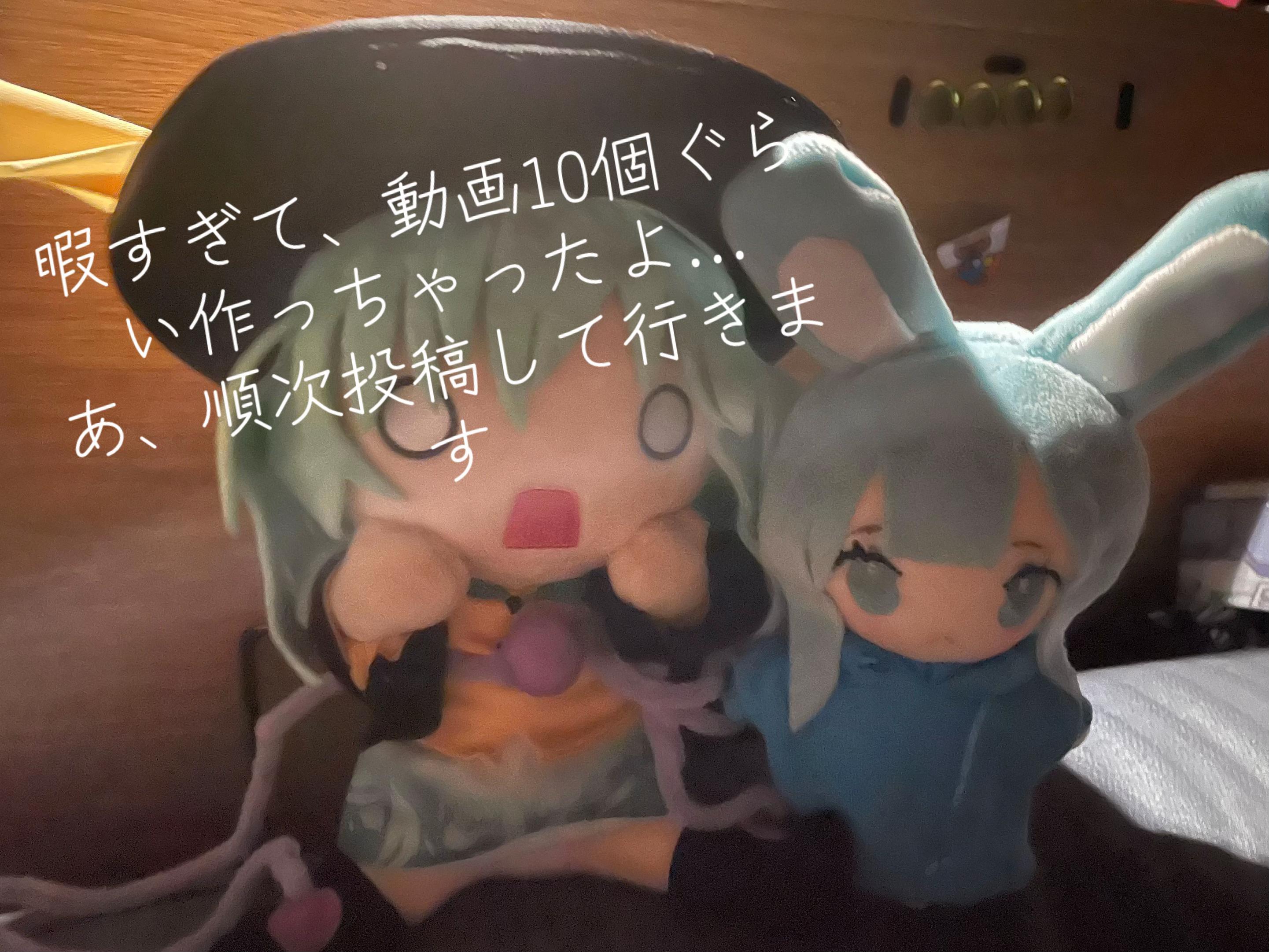 @十六夜悠斗