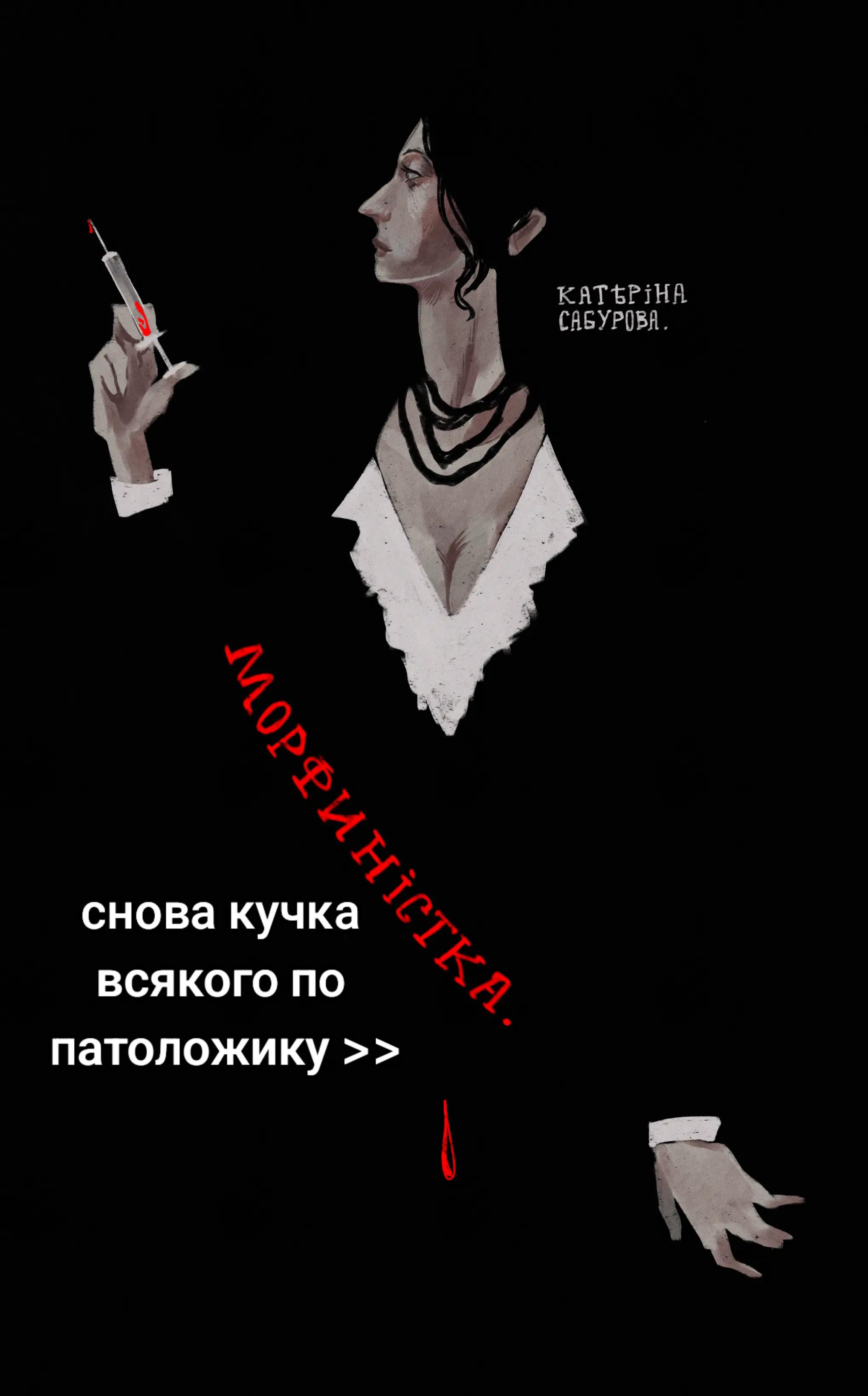 @♡☆ несса ☆♡