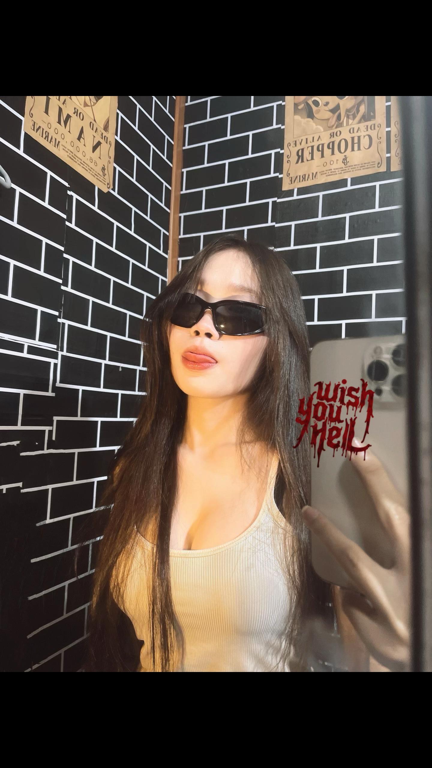 @มออาย