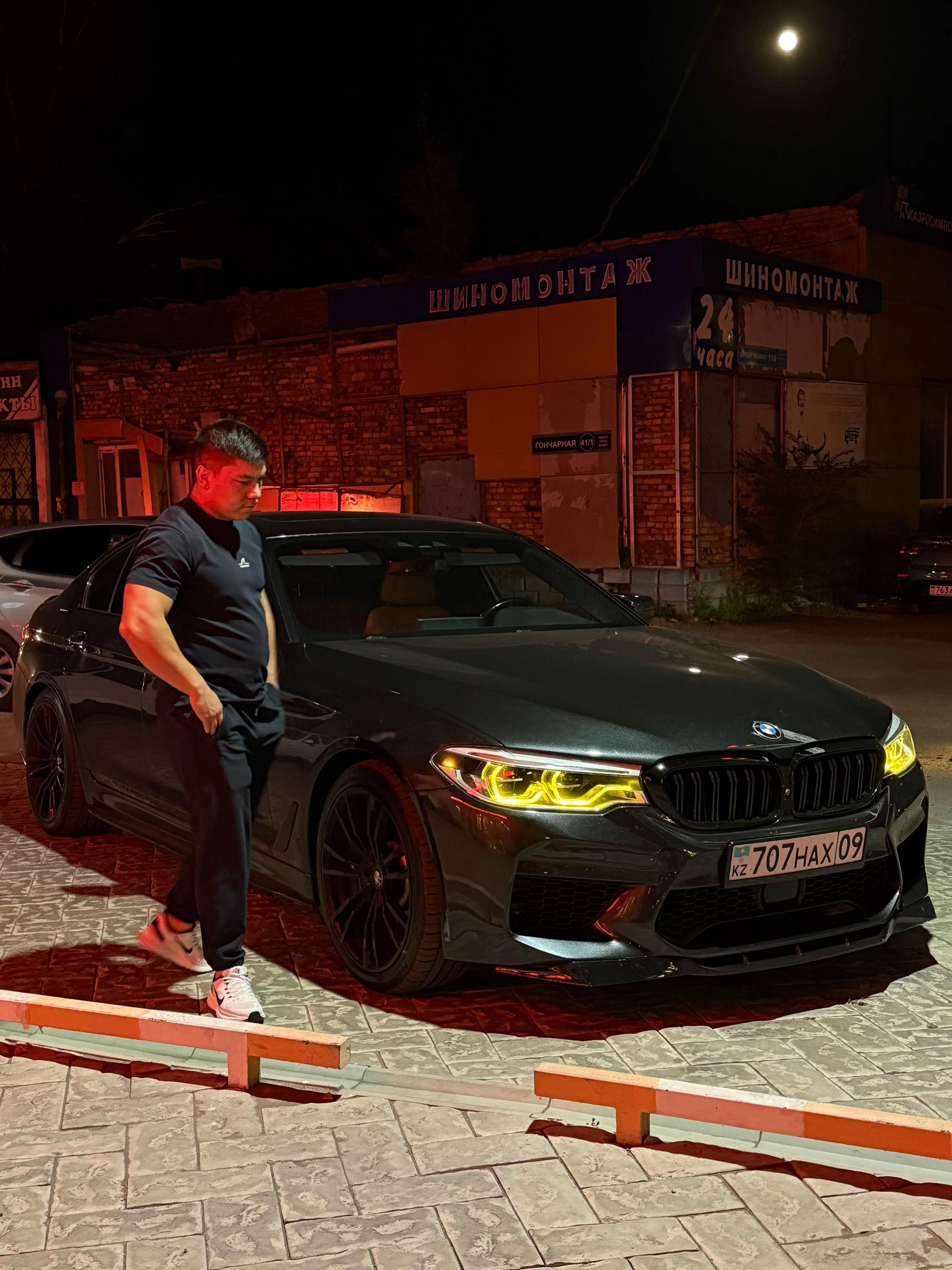@Лео Шум