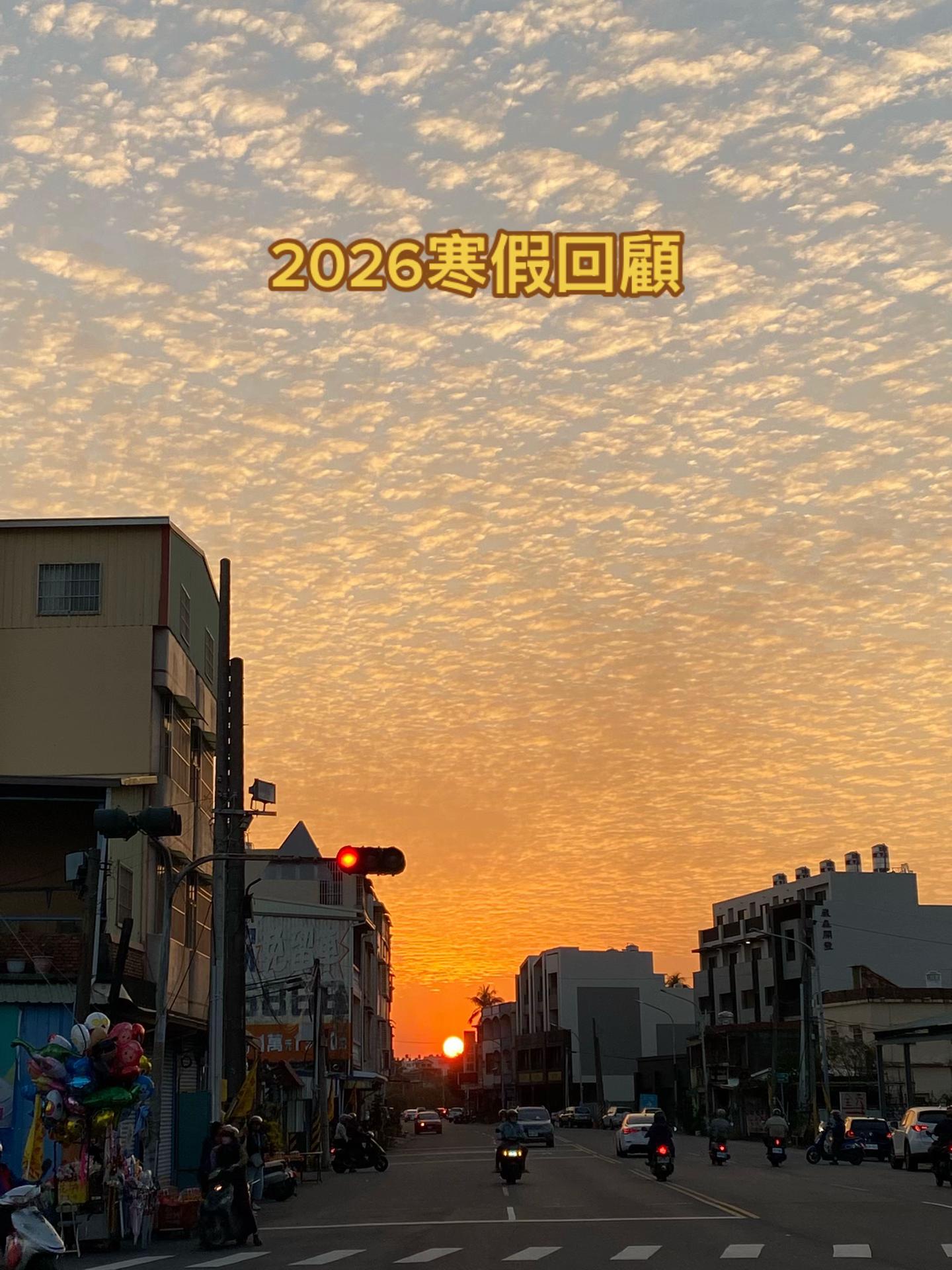 @鮭魚卵壽司🍣（小白鯊）