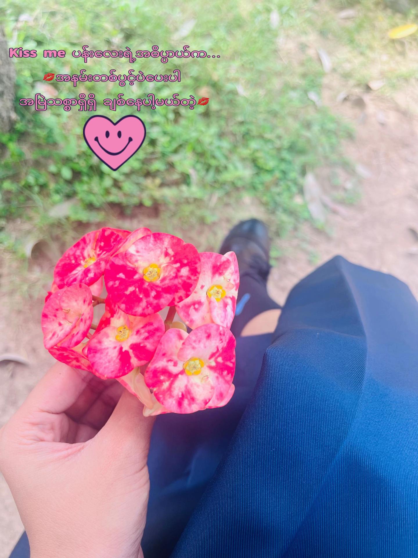 @Yoon Yoon 🧸