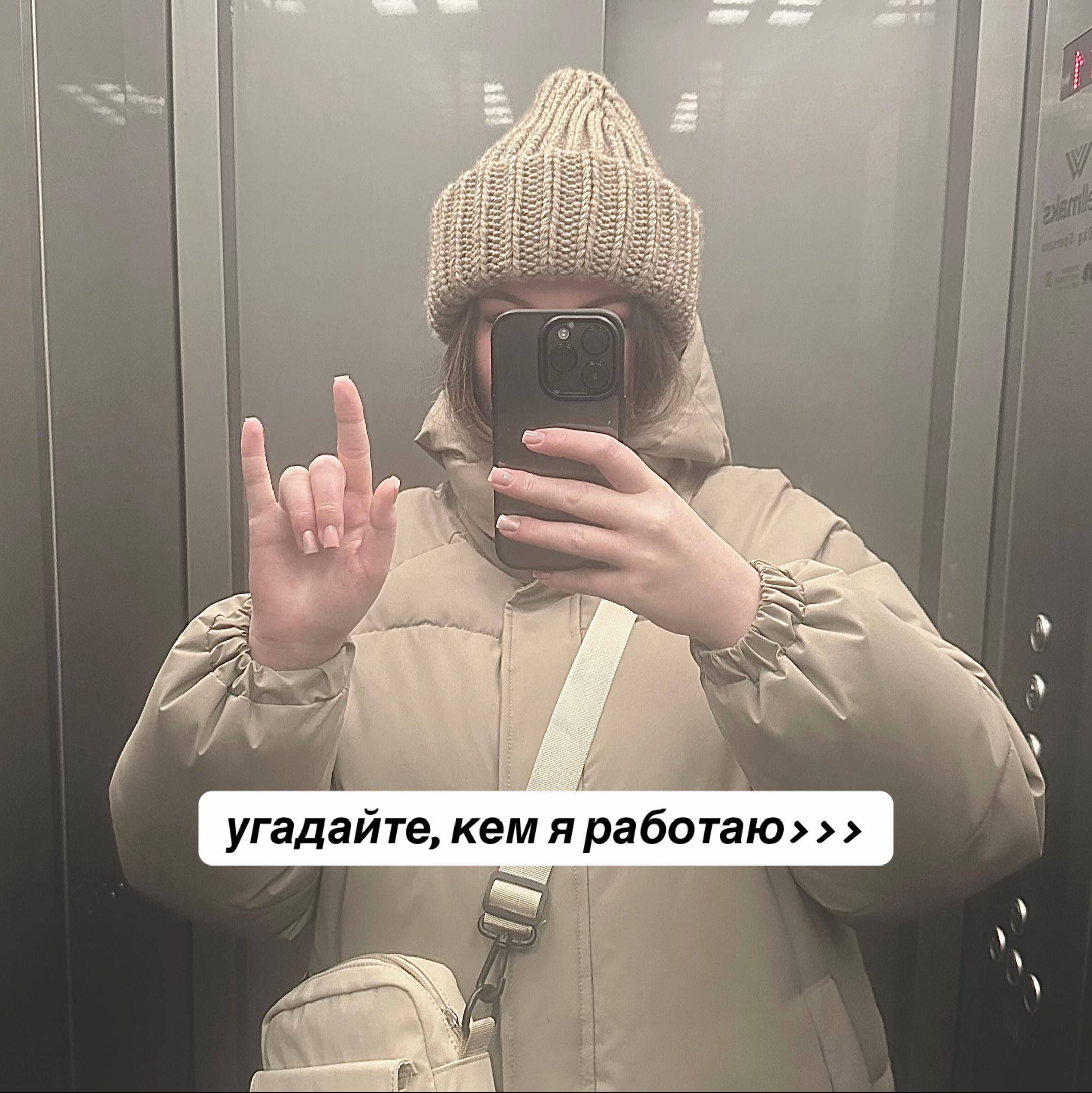 @Apollinaria