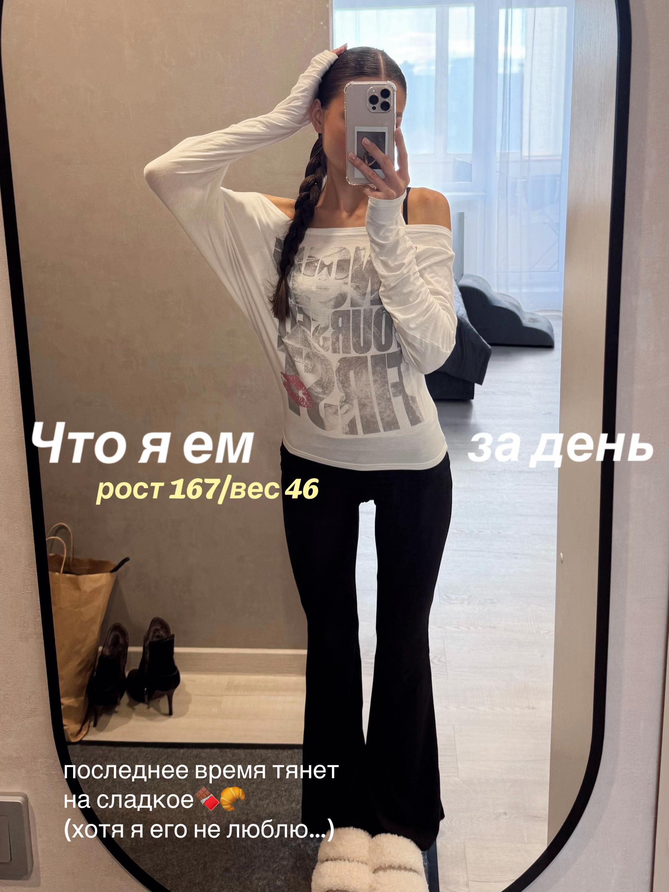 @Blynskaya