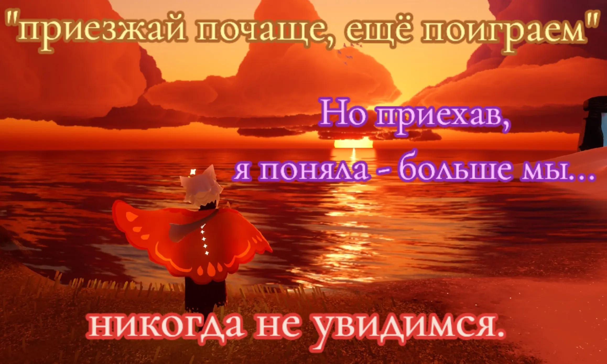 @☆🍷✨𓆉👾｡˚ ⋆✧