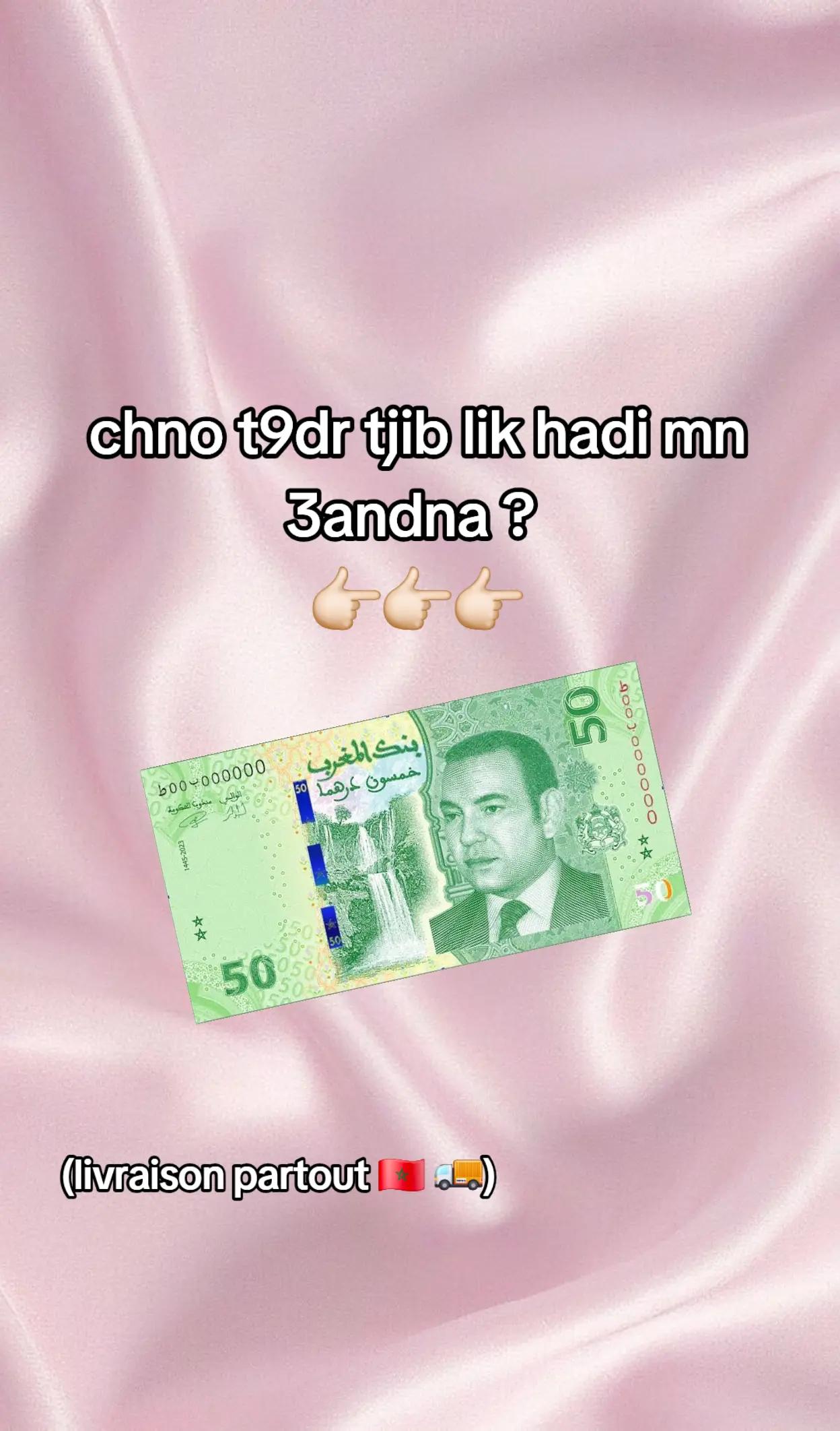 @Girly Stuff ๐