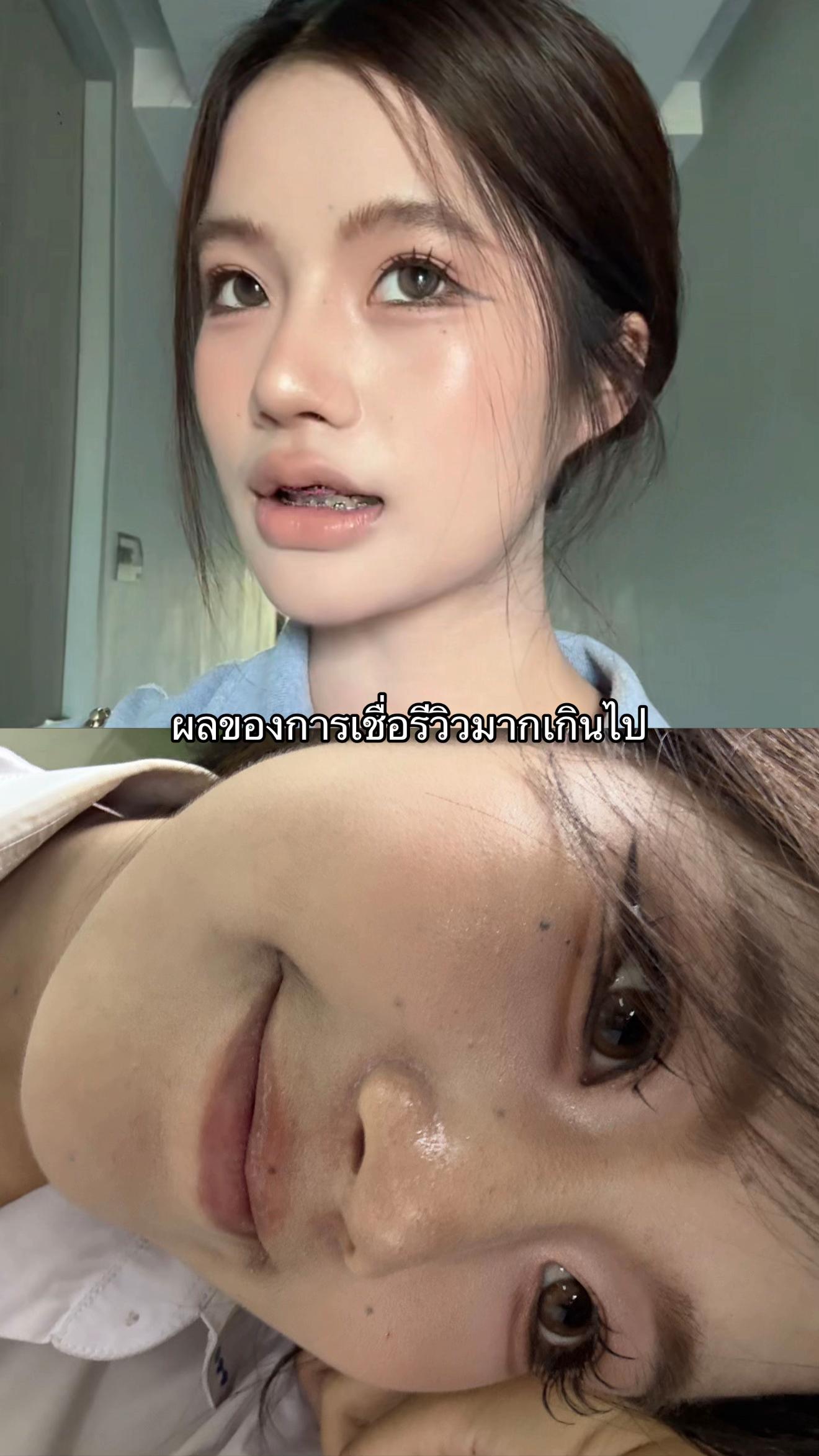 @หมวยตาขีด (180k)